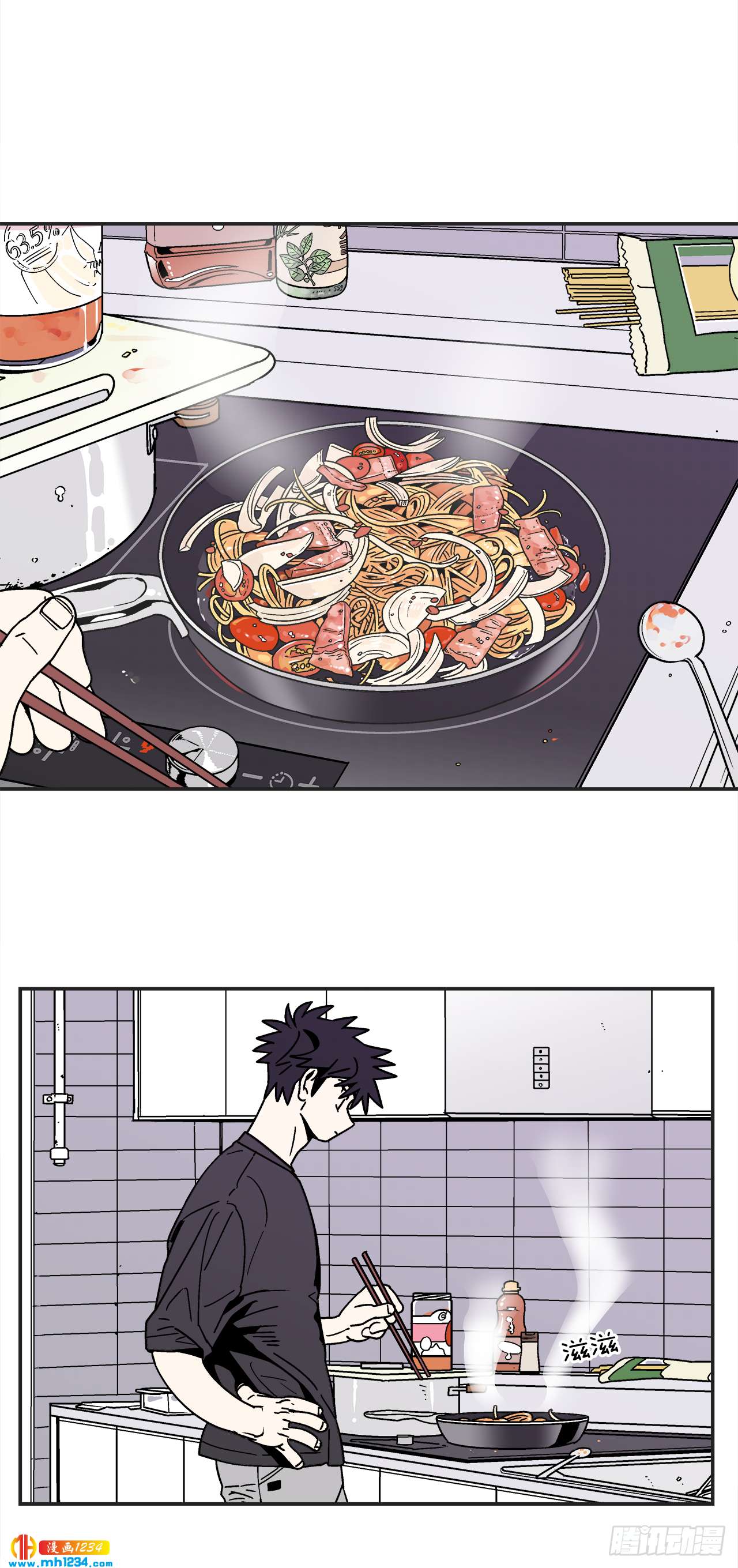 63.番外5 诱惑比拼（3）-第64话