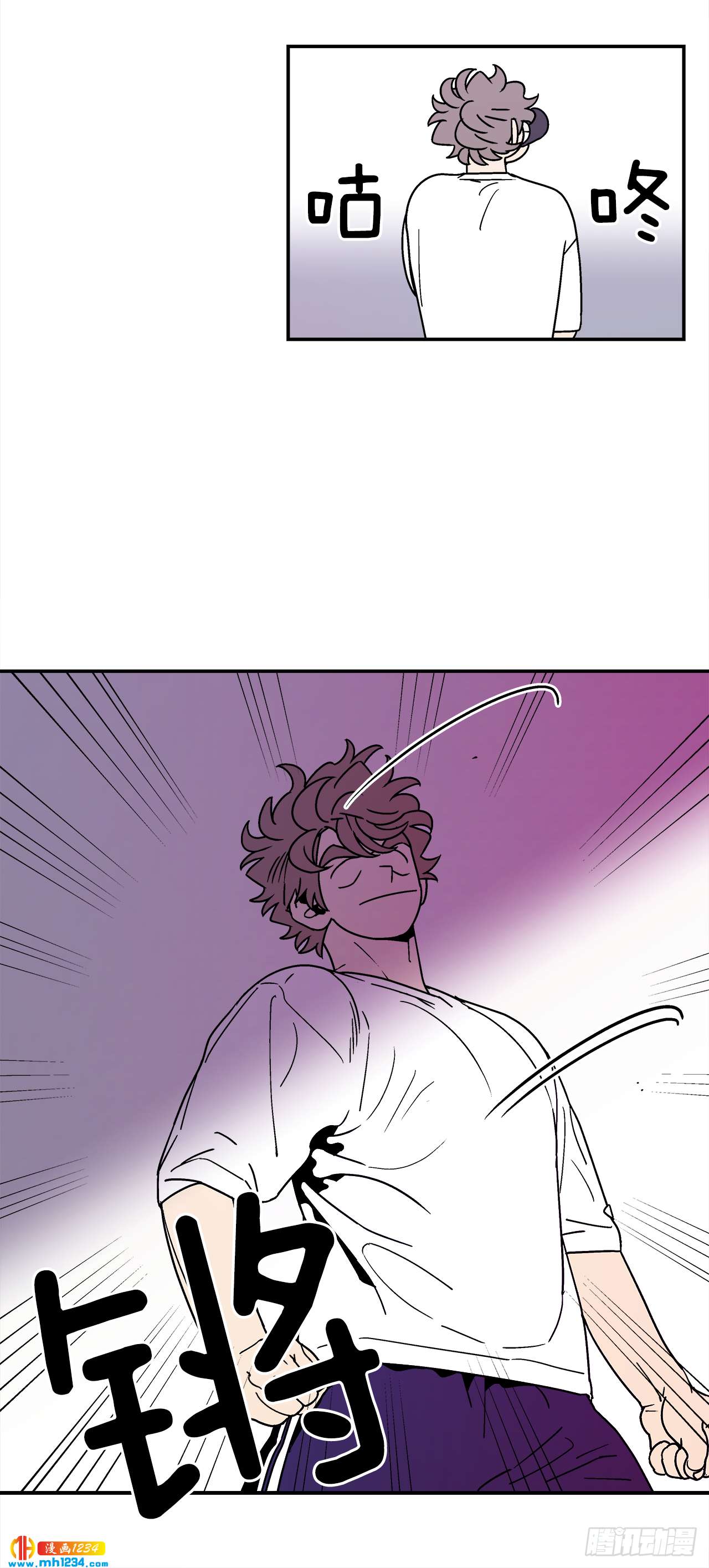 63.番外5 诱惑比拼（3）-第64话