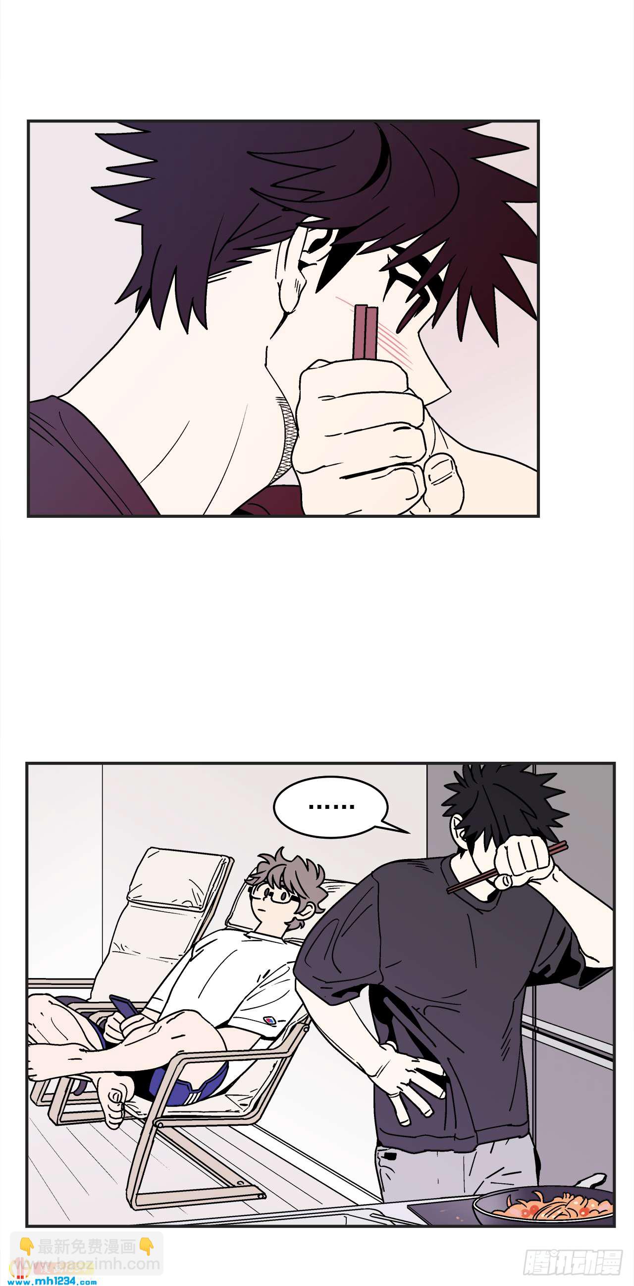 63.番外5 诱惑比拼（3）-第64话