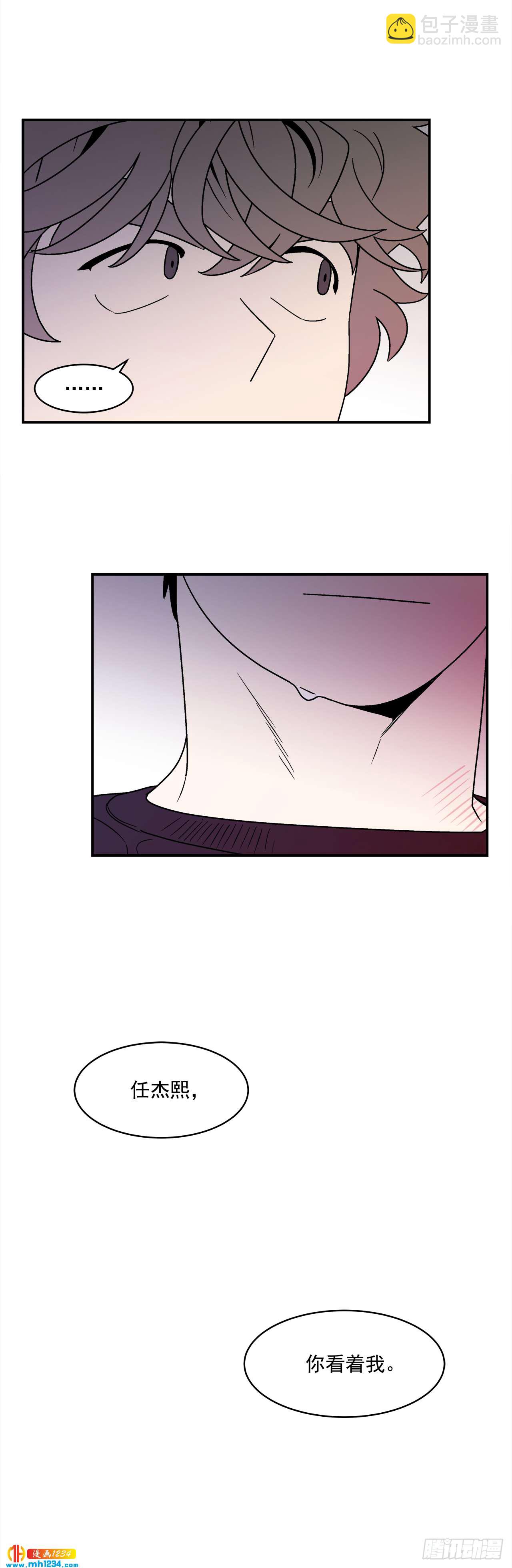 63.番外5 诱惑比拼（3）-第64话