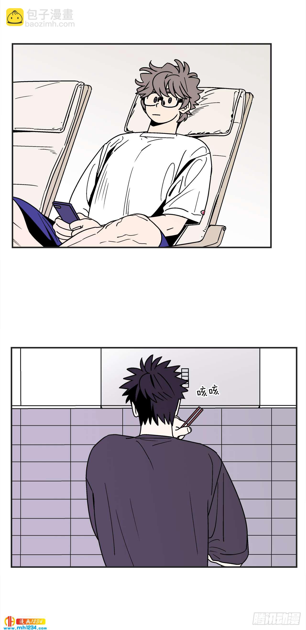 63.番外5 诱惑比拼（3）-第64话