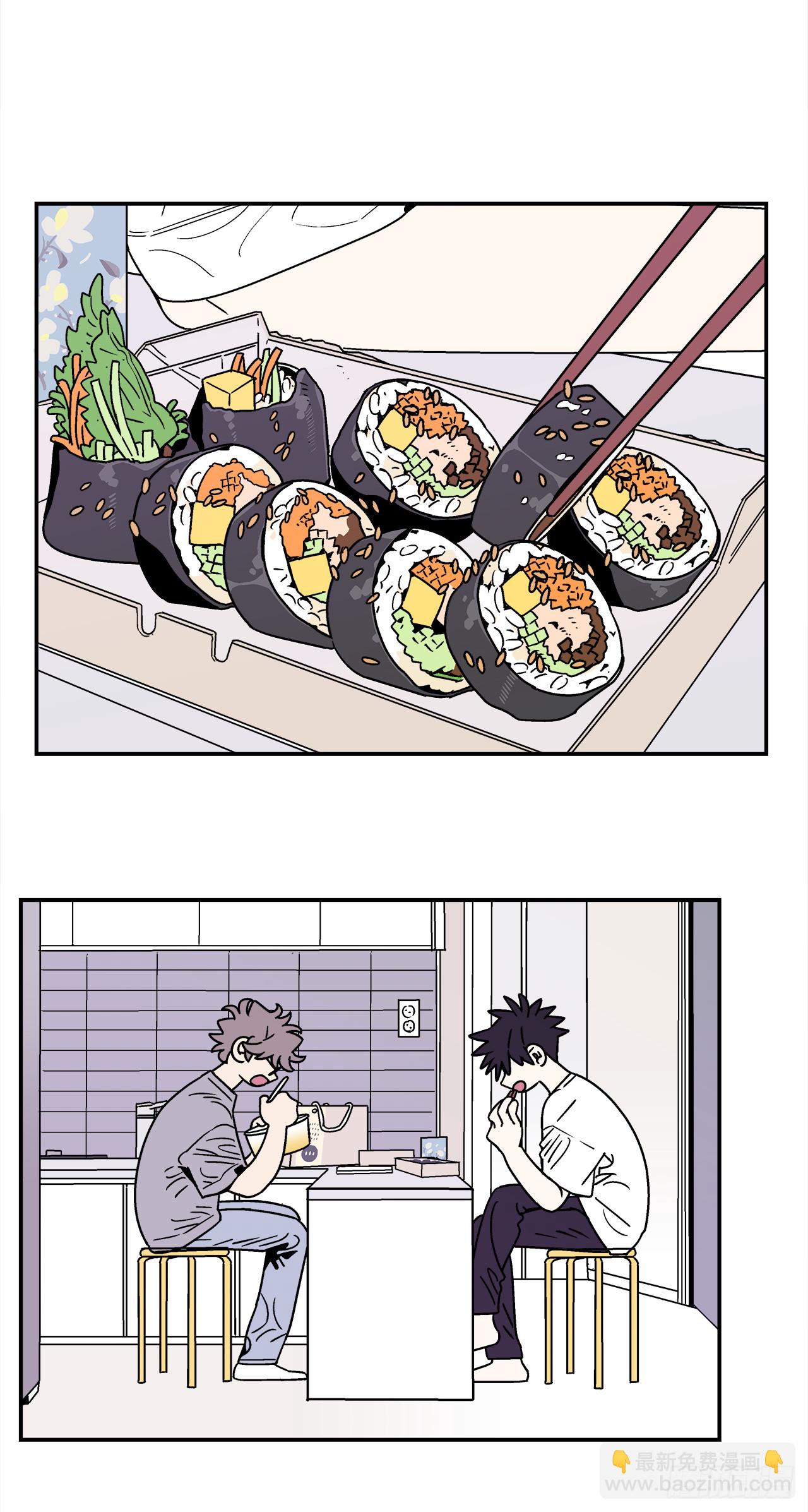 65.番外7 不同的洗澡风格-第66话