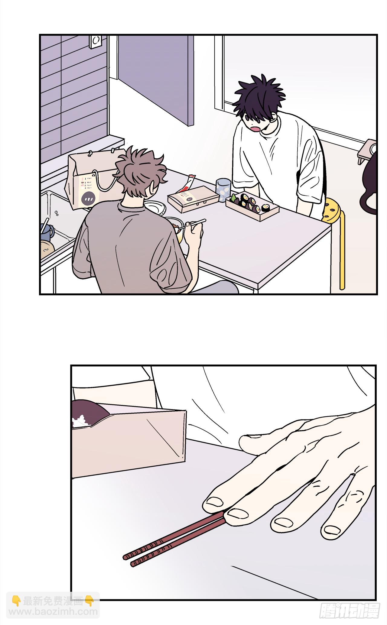 65.番外7 不同的洗澡风格-第66话