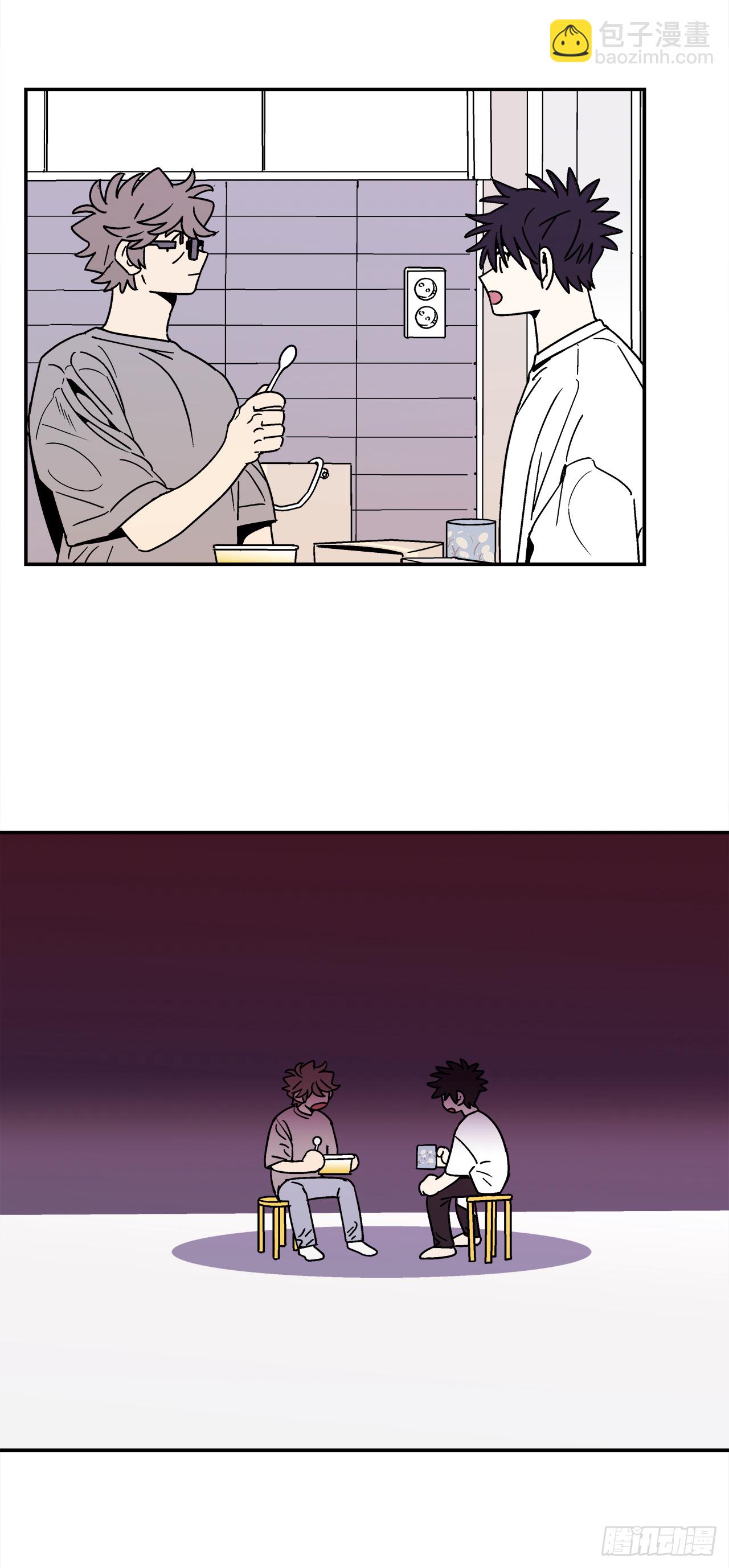 65.番外7 不同的洗澡风格-第66话