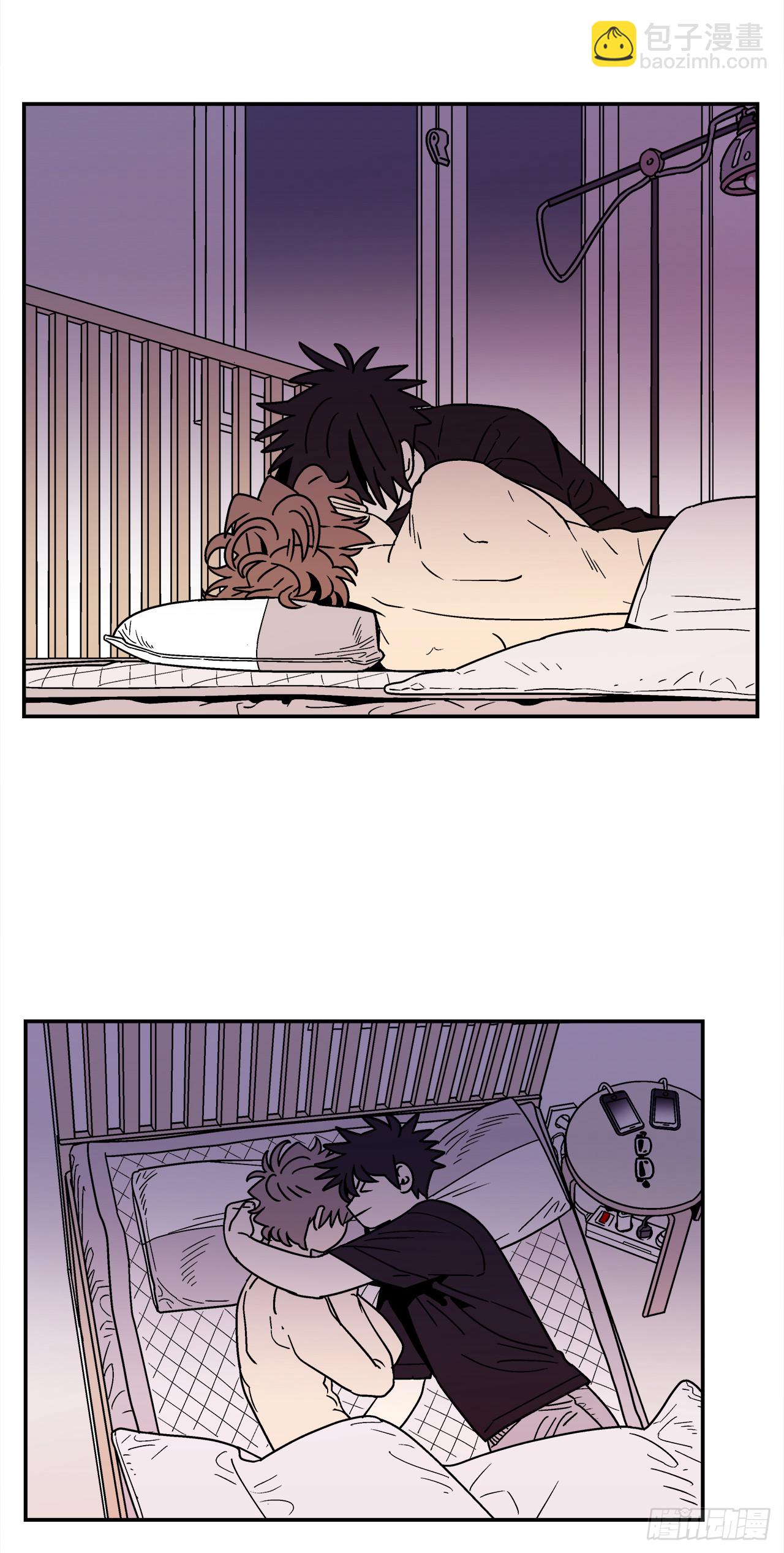 65.番外7 不同的洗澡风格-第66话