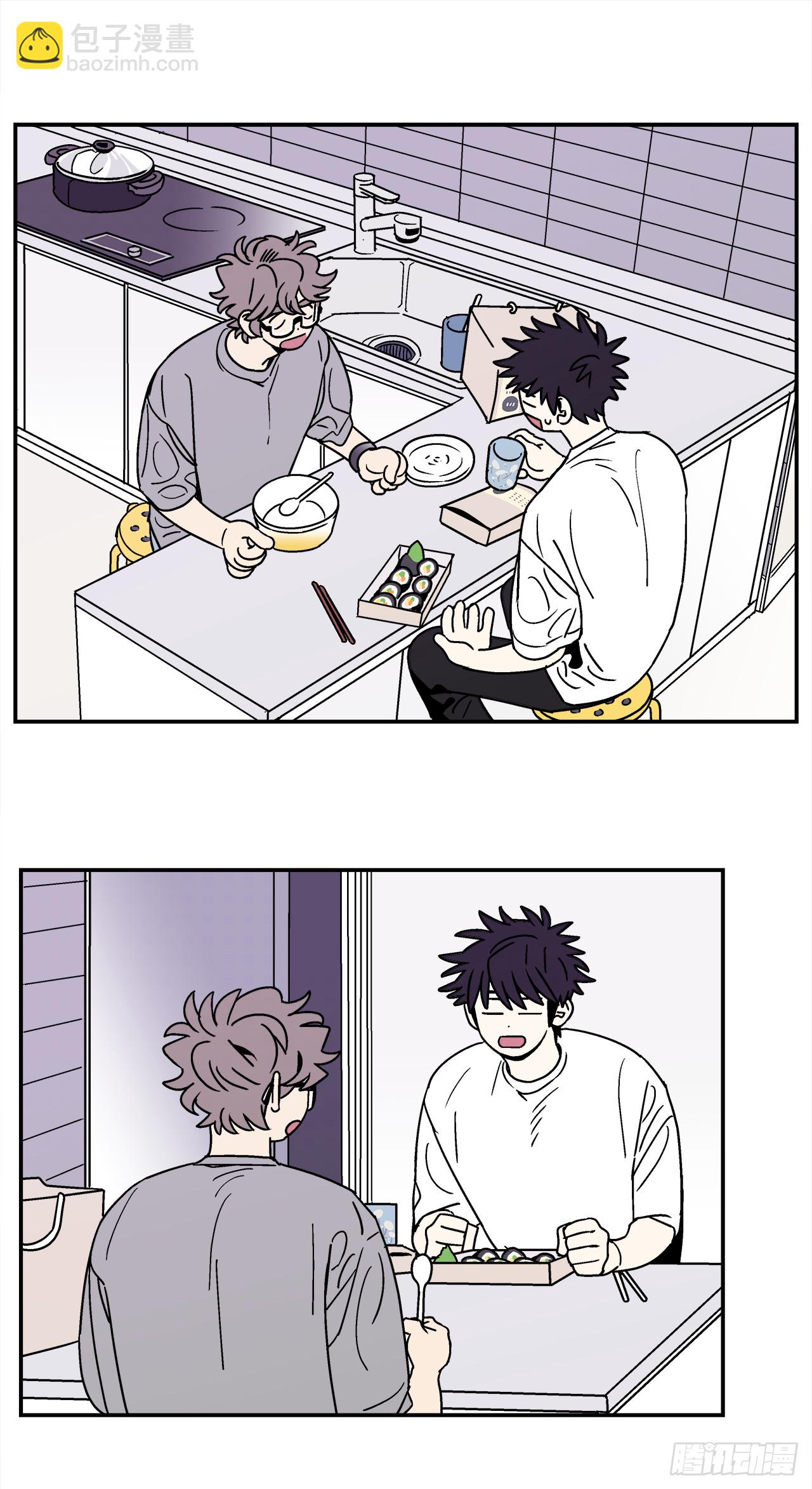 65.番外7 不同的洗澡风格-第66话