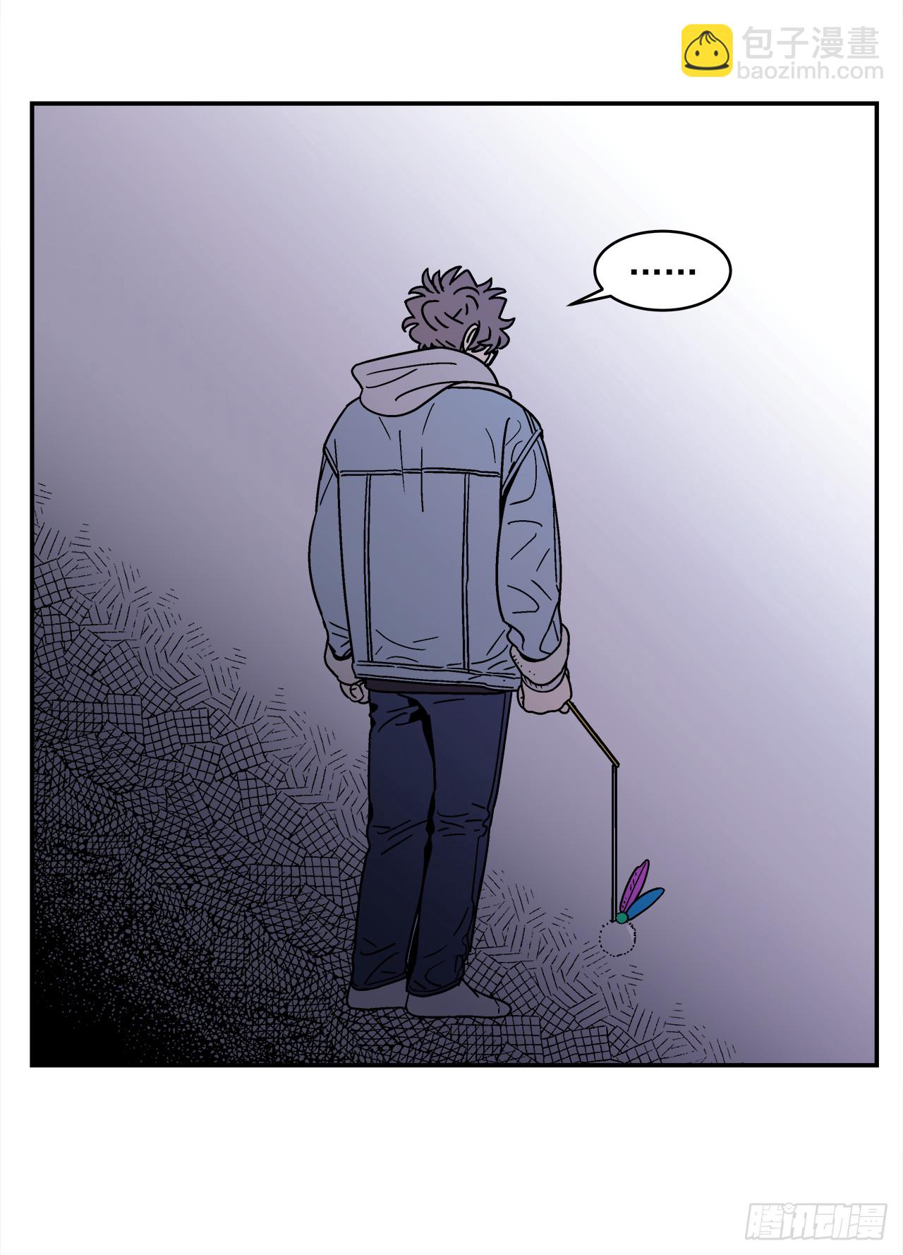 67.番外9 争执-第68话