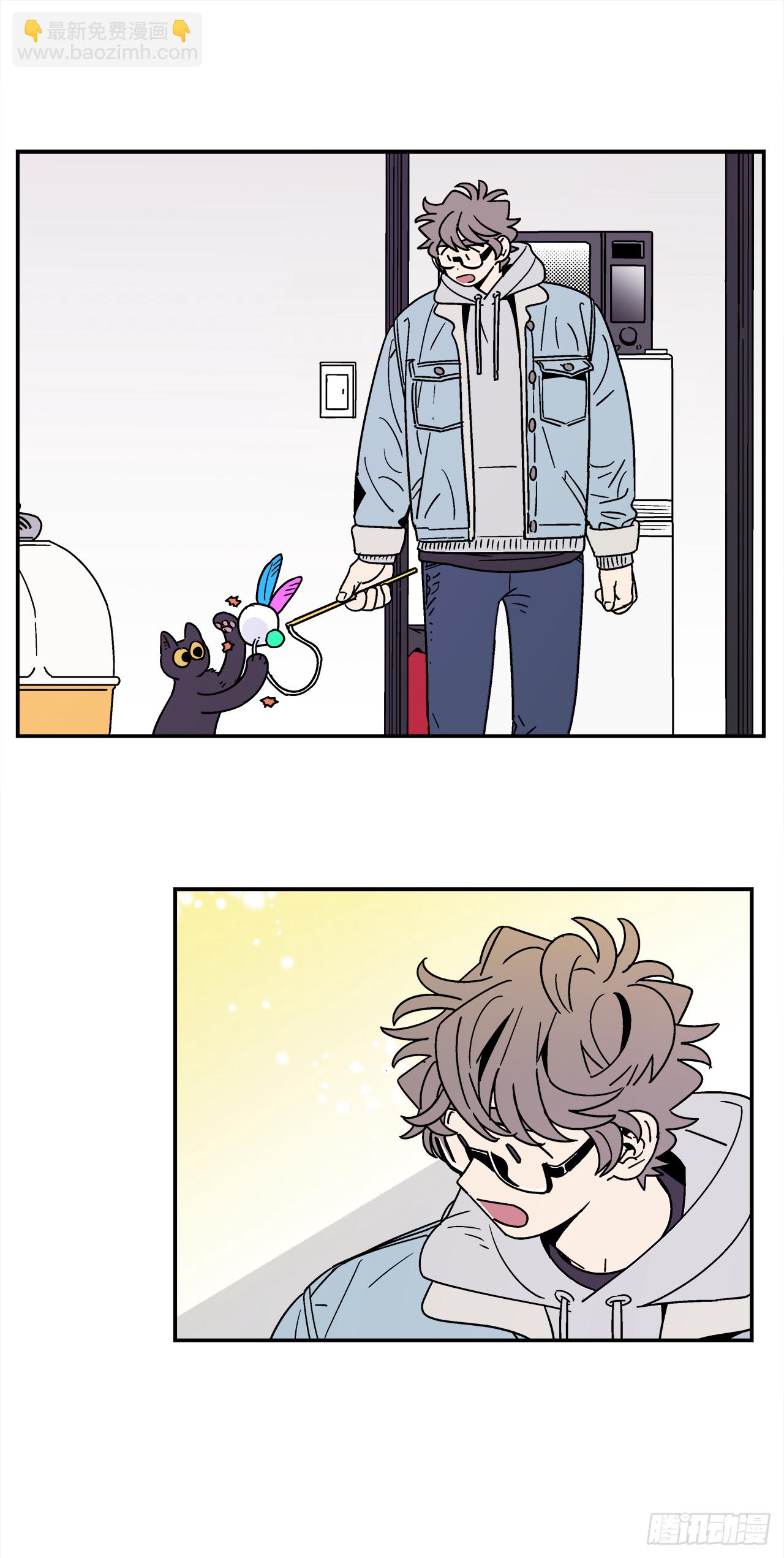 67.番外9 争执-第68话