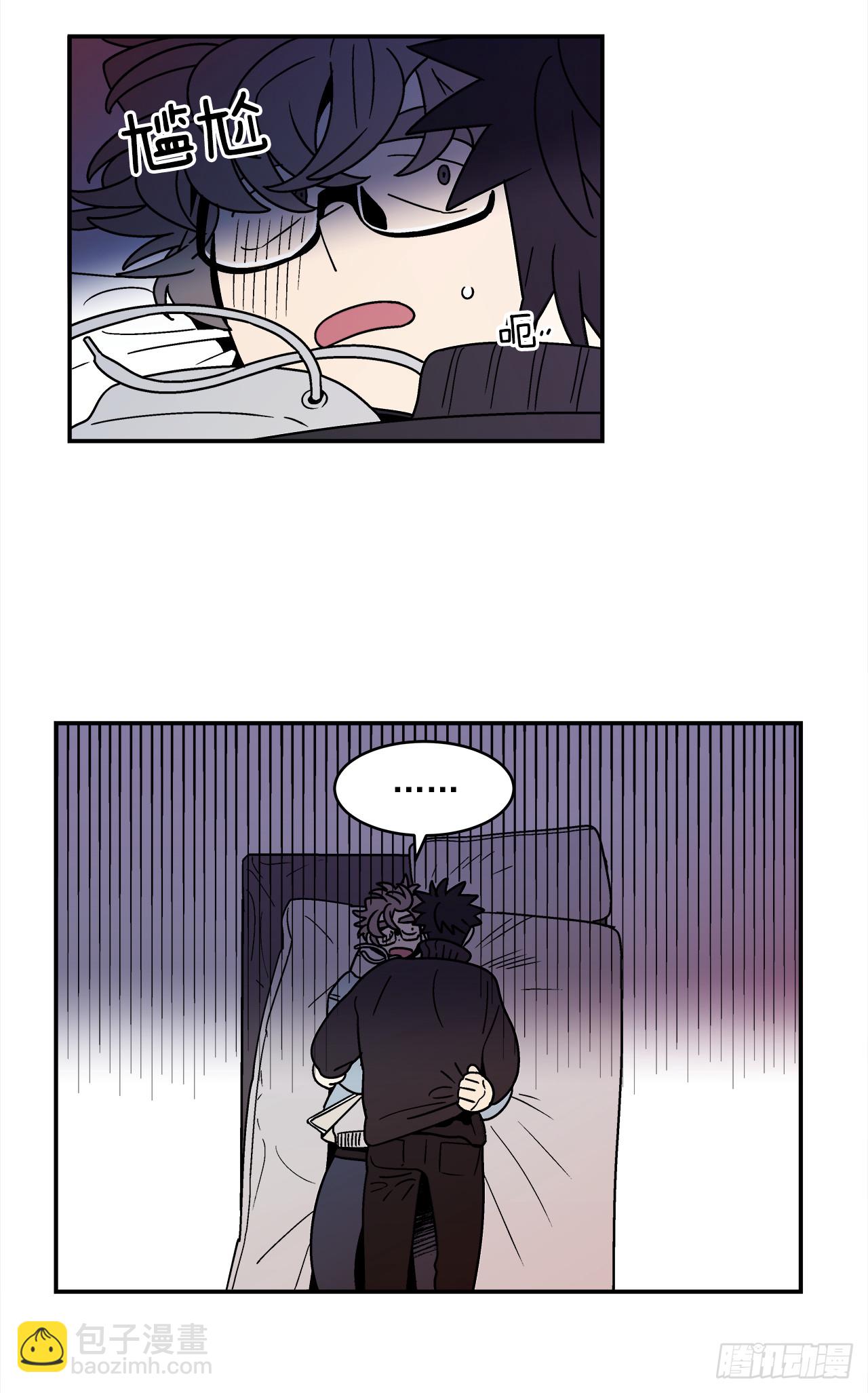 67.番外9 争执-第68话