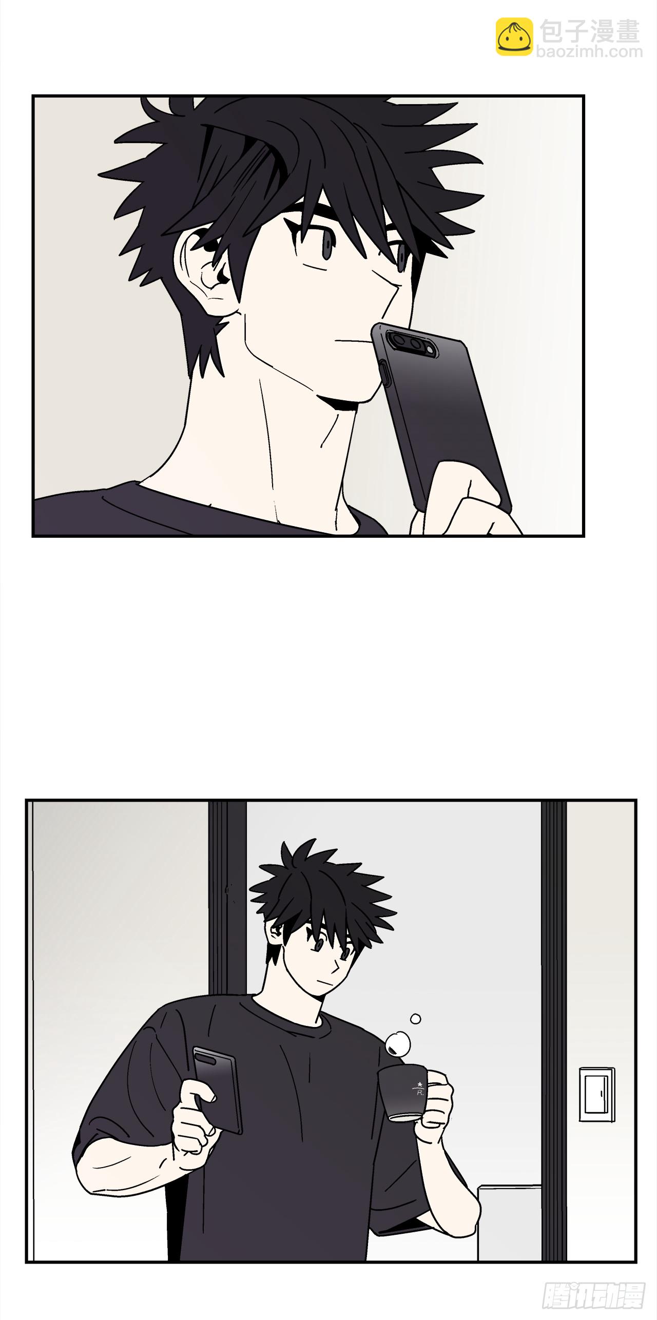 67.番外9 争执-第68话