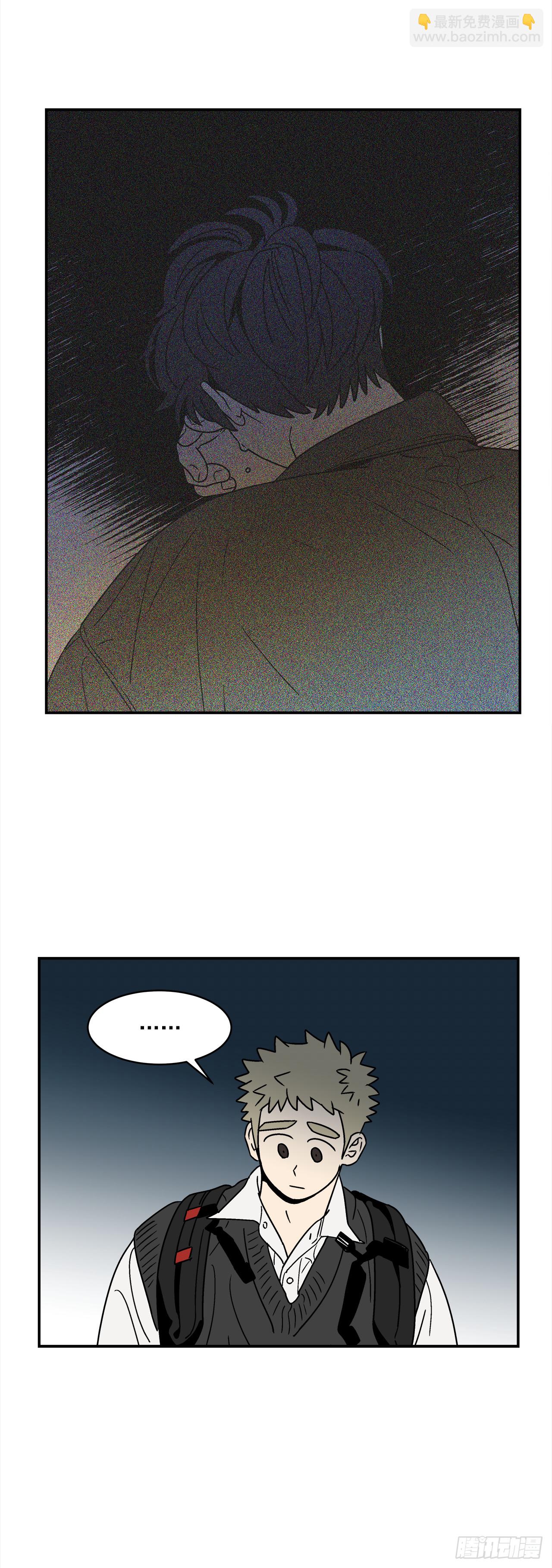 69.番外11 毕业去向-第70话