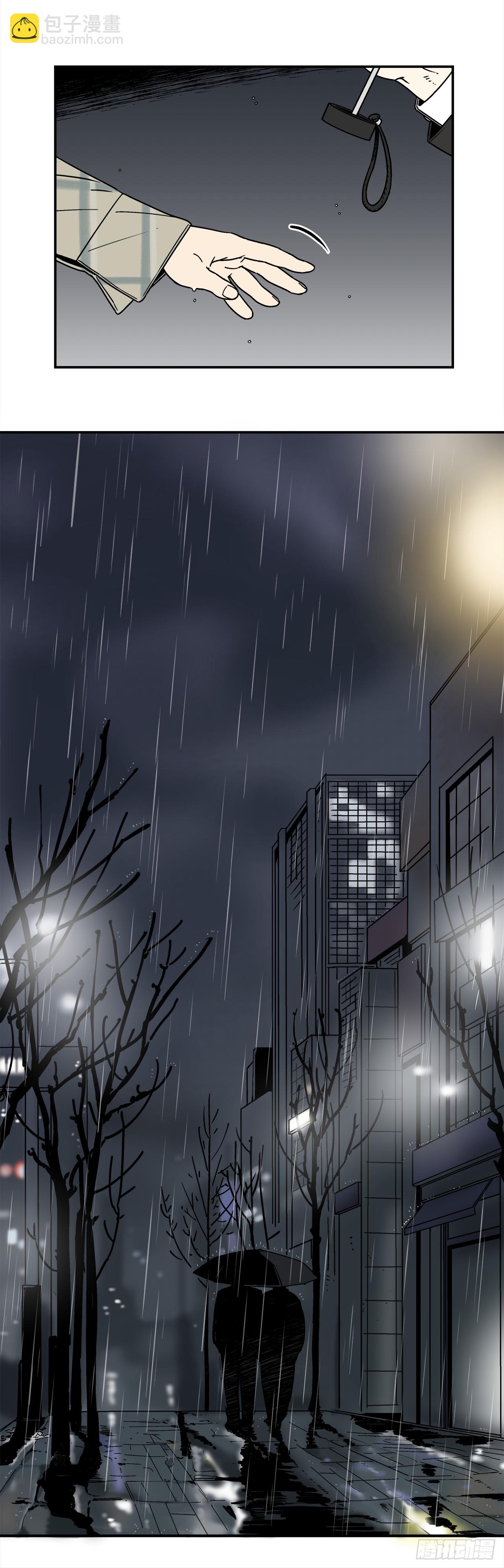 69.番外11 毕业去向-第70话