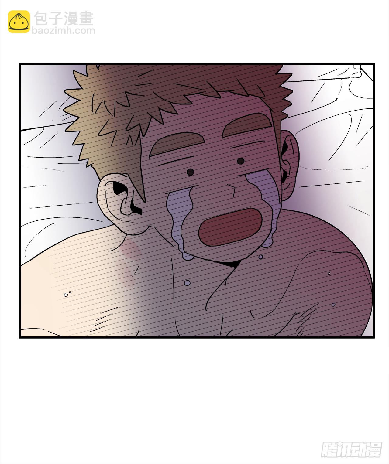 71.番外13 学长加油（2）-第72话