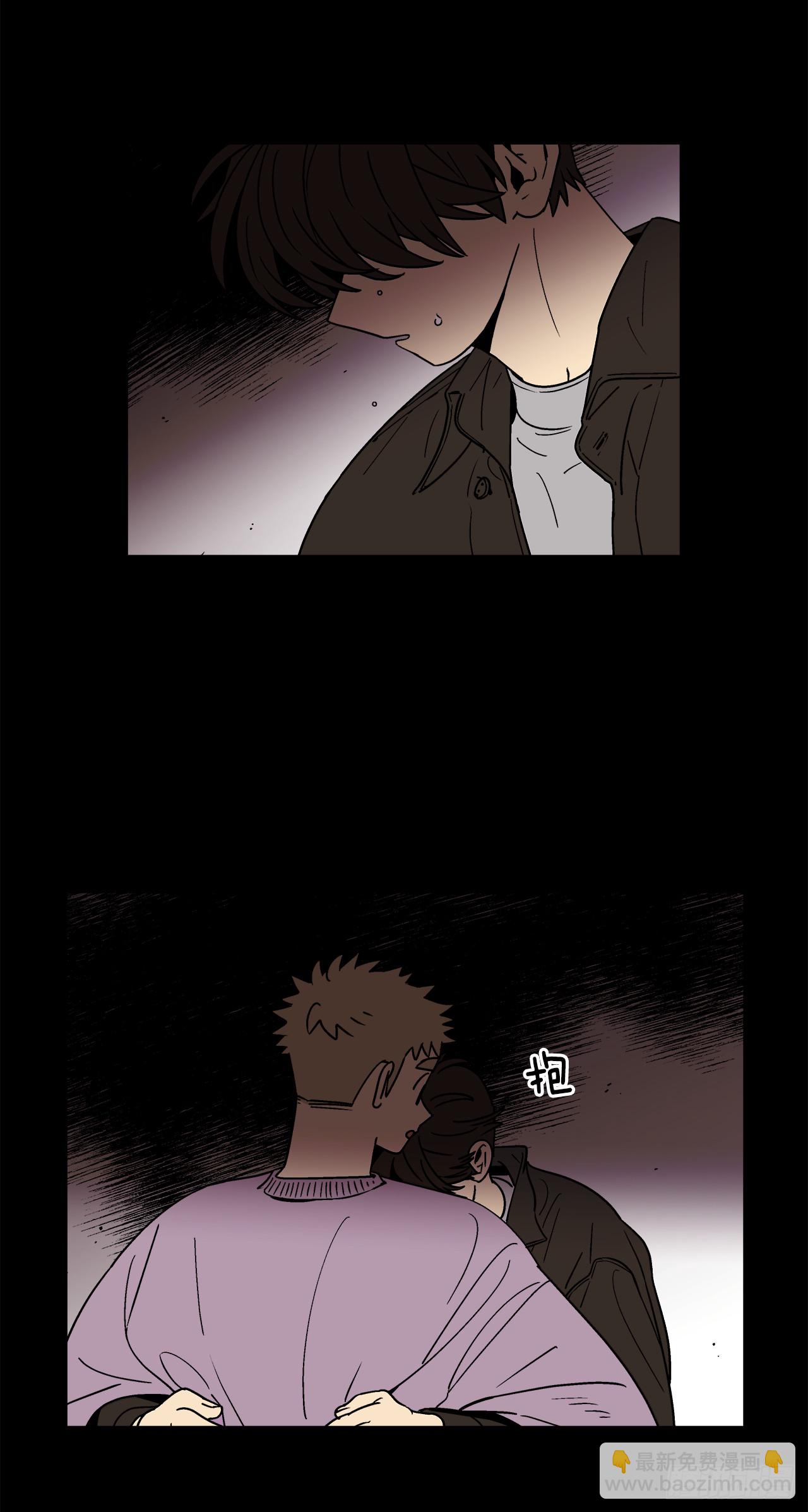 71.番外13 学长加油（2）-第72话