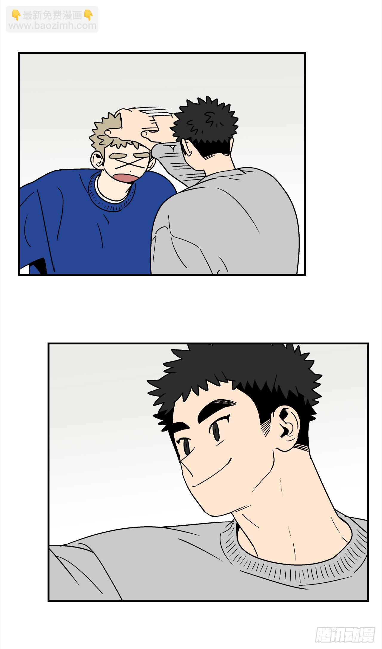 73.番外15 唯一的不知情者-第74话