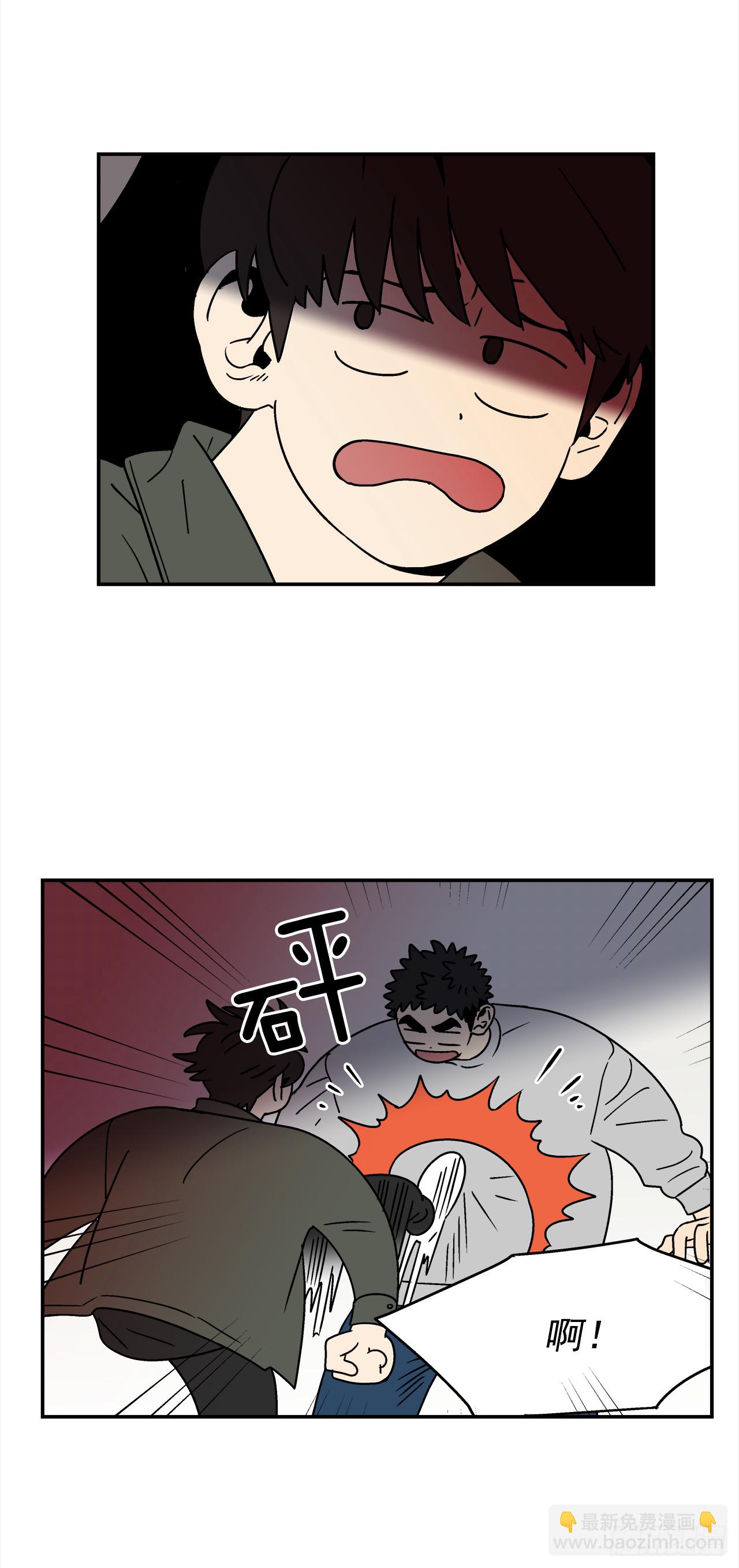 73.番外15 唯一的不知情者-第74话