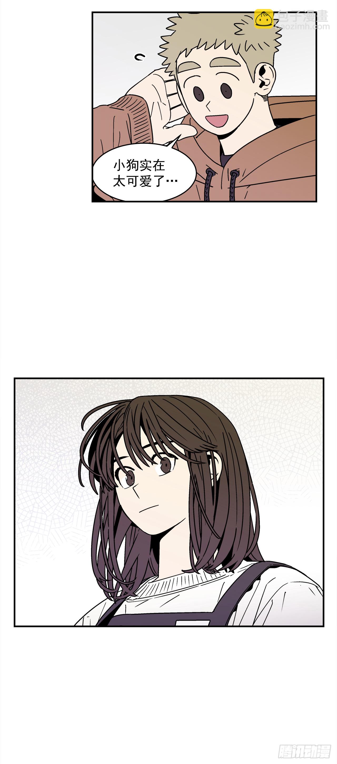 77.番外19 全部用光-第78话