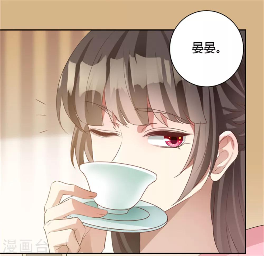 第104话 为何置我于死地？-第104话