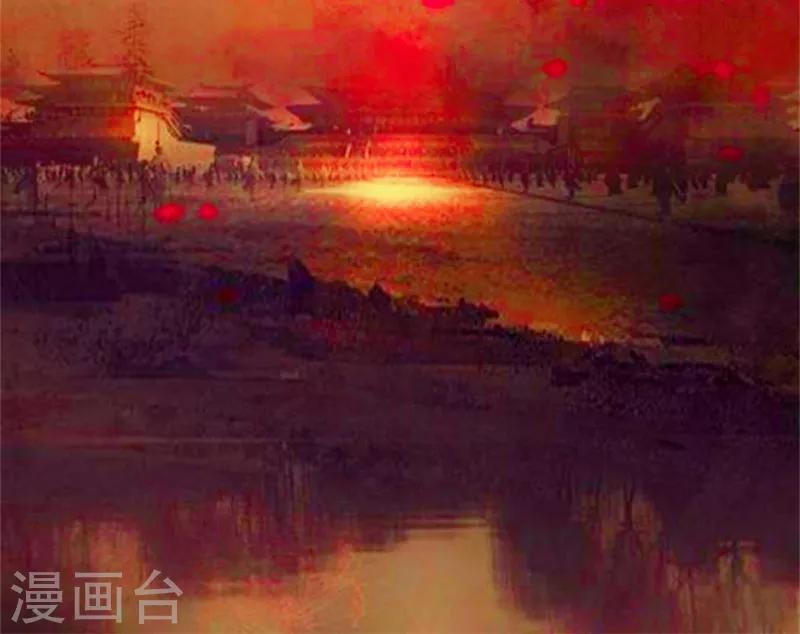 第116话 儿臣冤枉-第116话