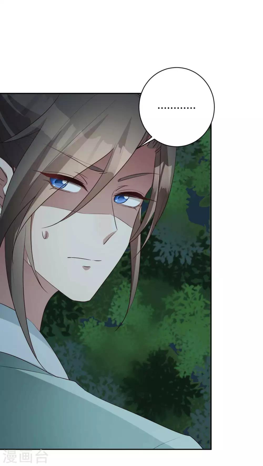 第155话 终究防不胜防-第158话