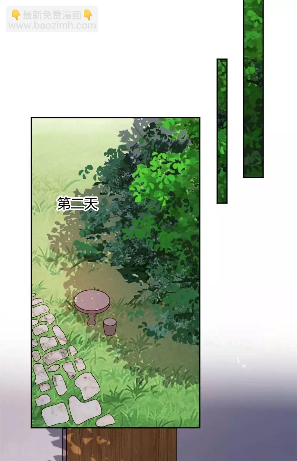 第163话 人生若只如初见-第166话