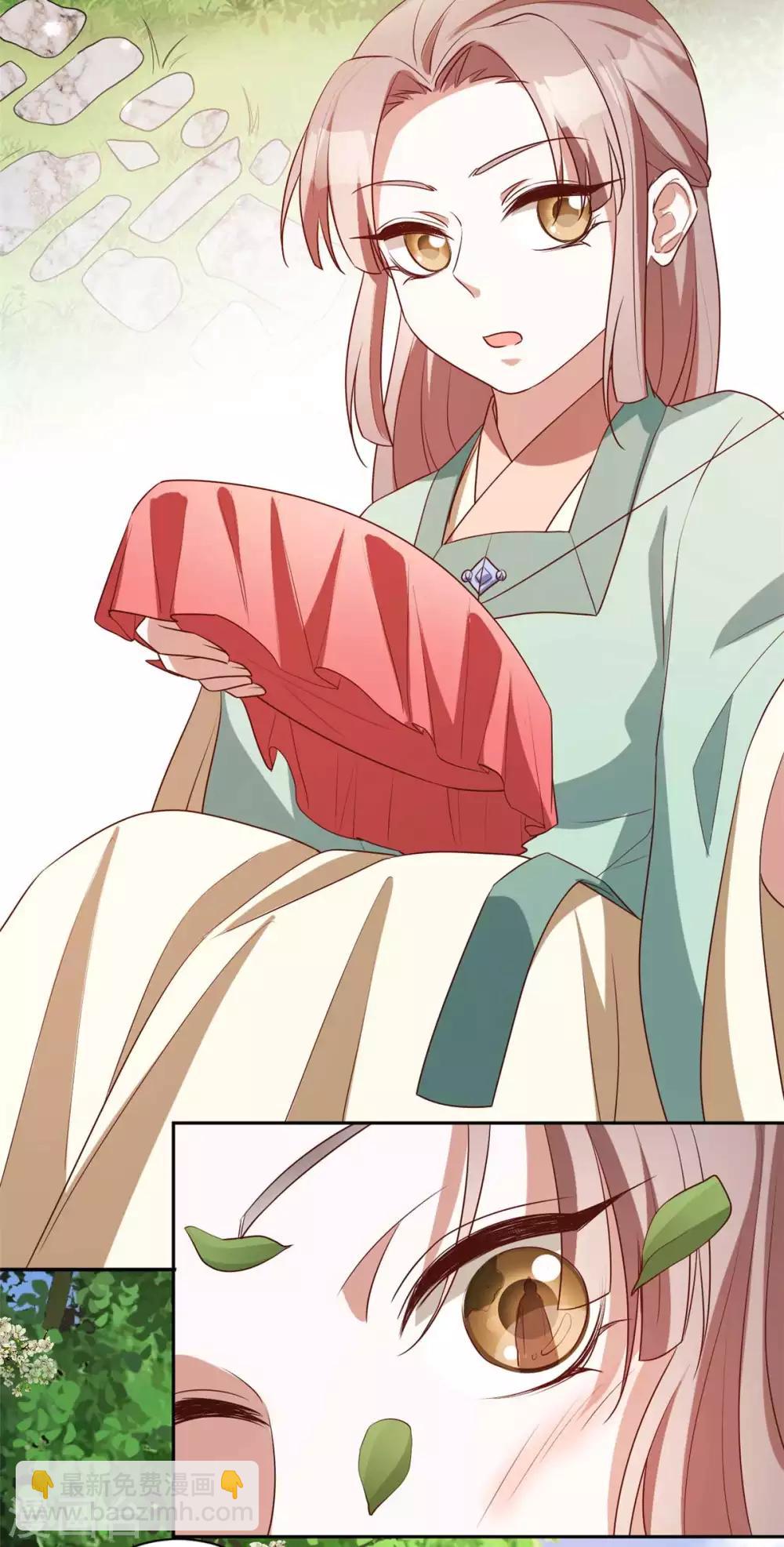 第163话 人生若只如初见-第166话