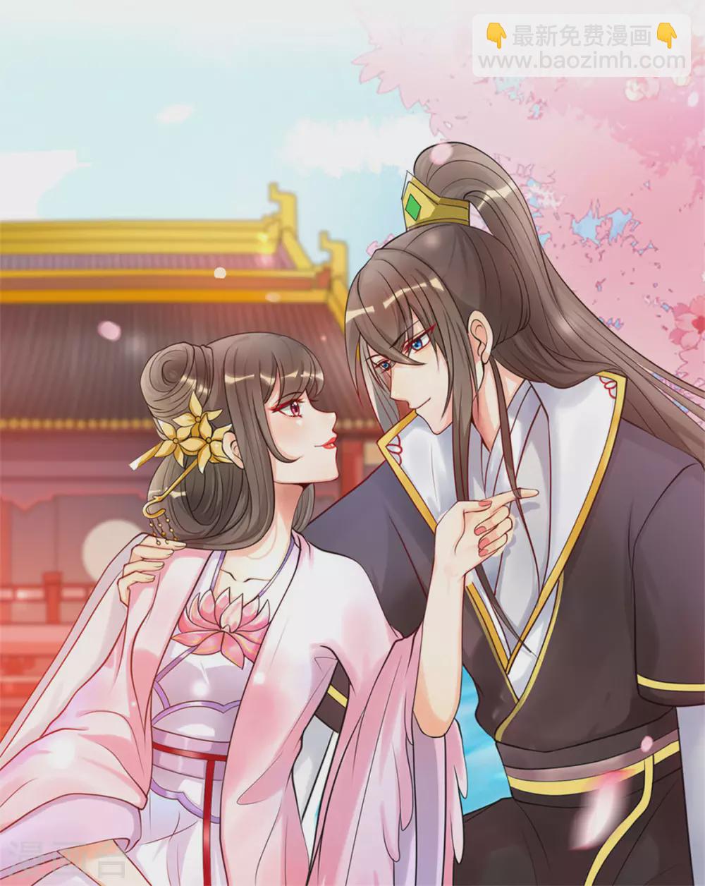 最终话 凤君归来-第174话