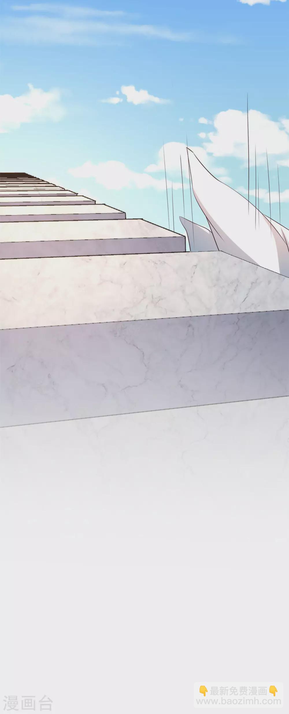 最终话 凤君归来-第174话