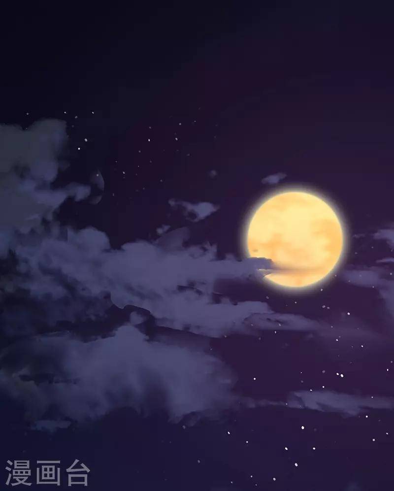 第58话 难道思春了？-第58话