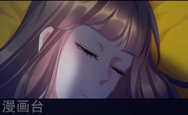 第58话 难道思春了？-第58话