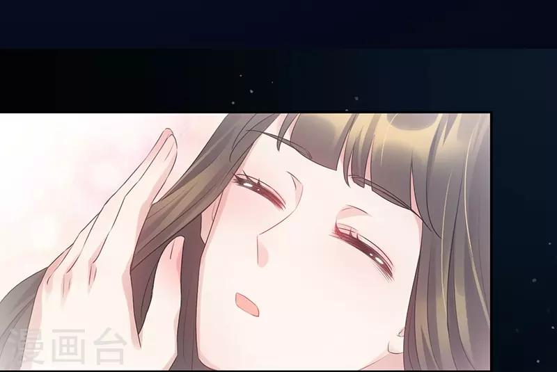 第58话 难道思春了？-第58话