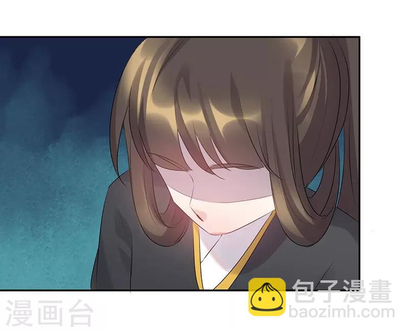 第60话 别想拆散我们-第60话