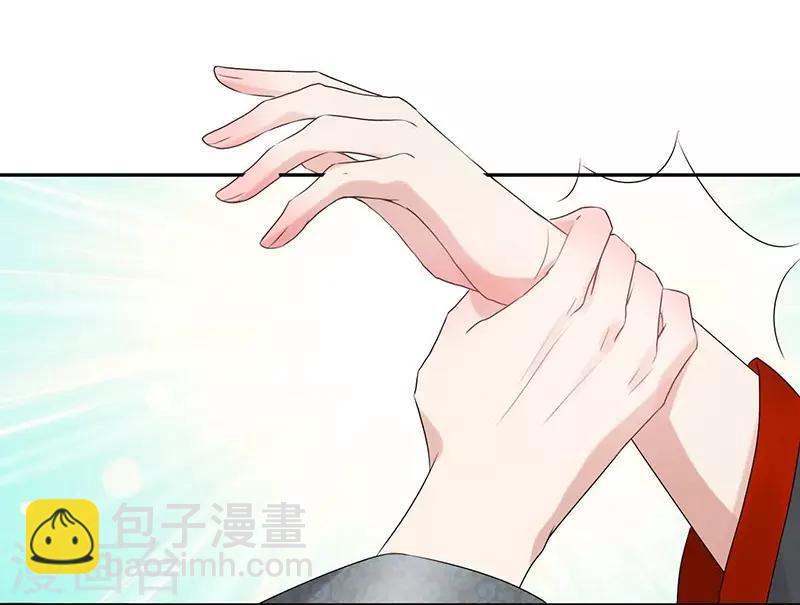 第62话 月下花灯盼良人-第62话