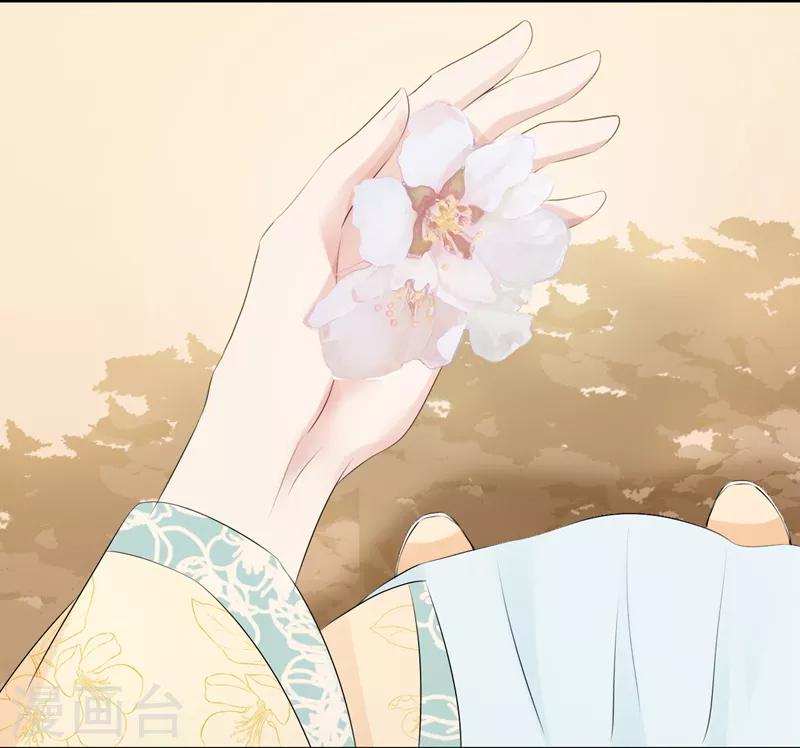 第74话 好久不见可想我？-第74话