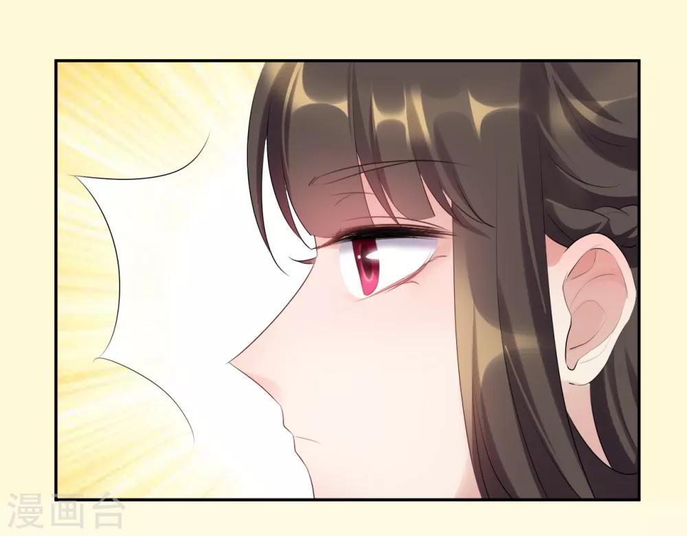 第76话 一番苦心-第76话