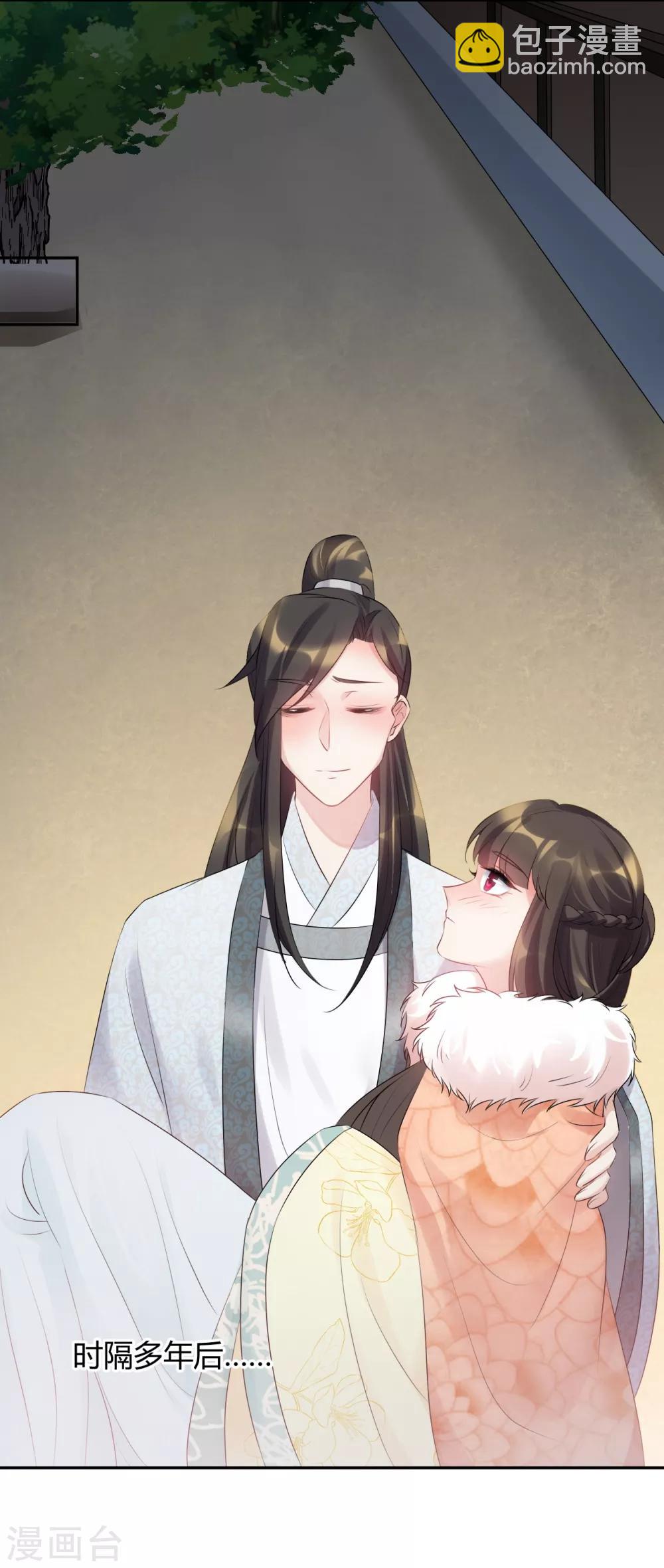 第76话 一番苦心-第76话