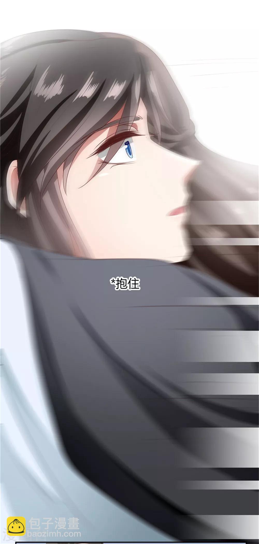 第98话 晏晏别哭-第98话