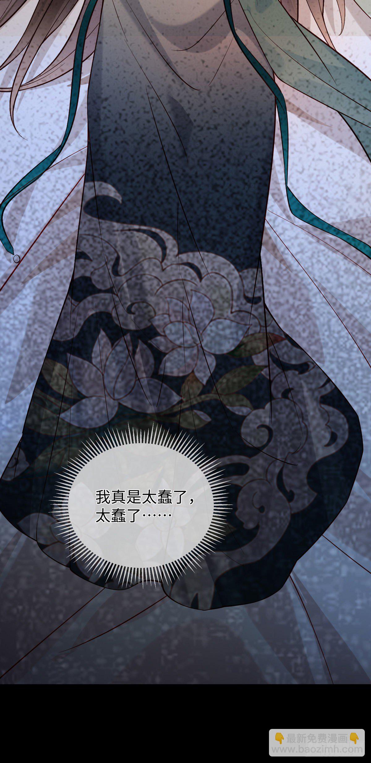 第104话 是啊，真好看-第104话