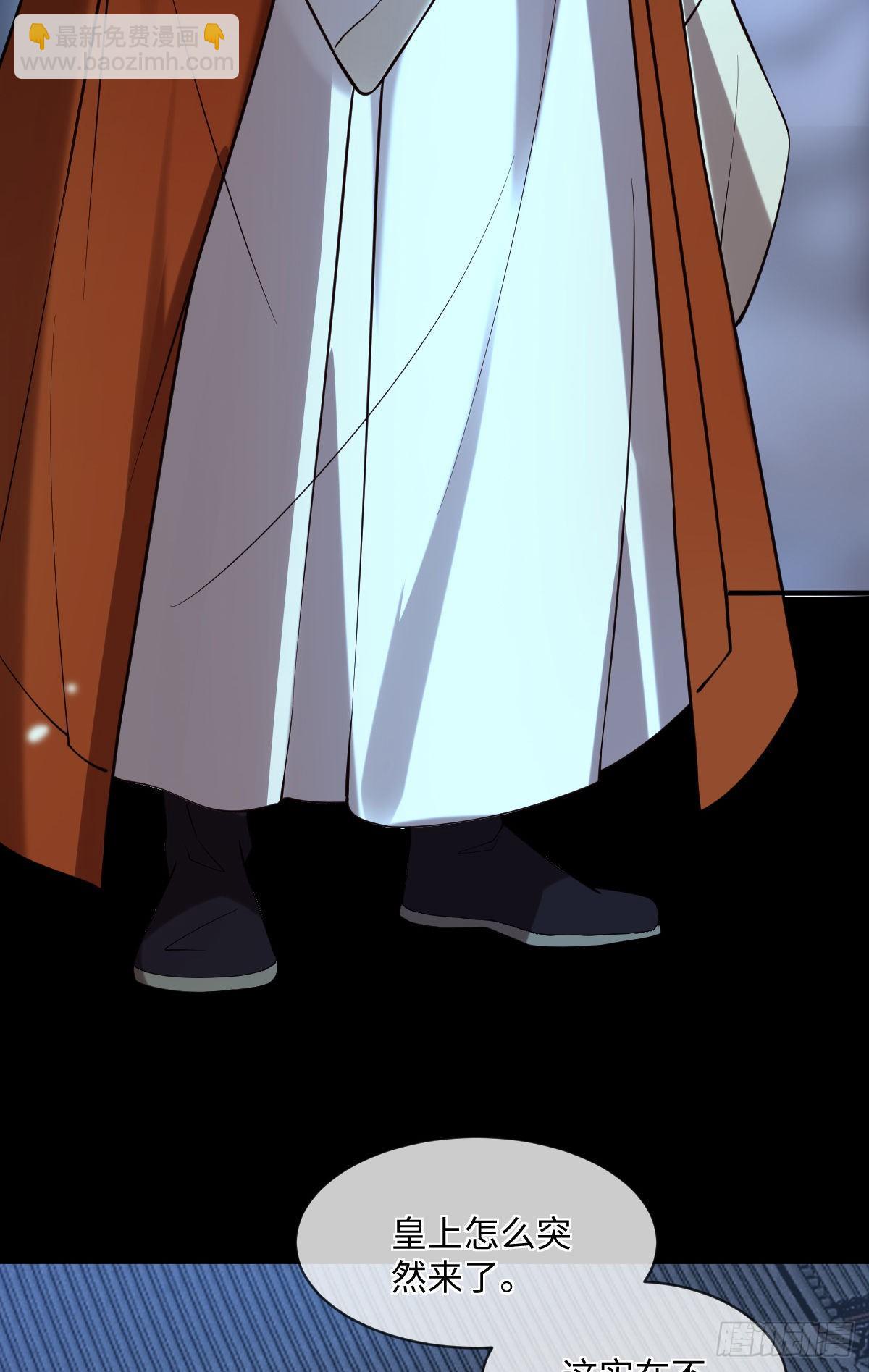 第104话 是啊，真好看-第104话