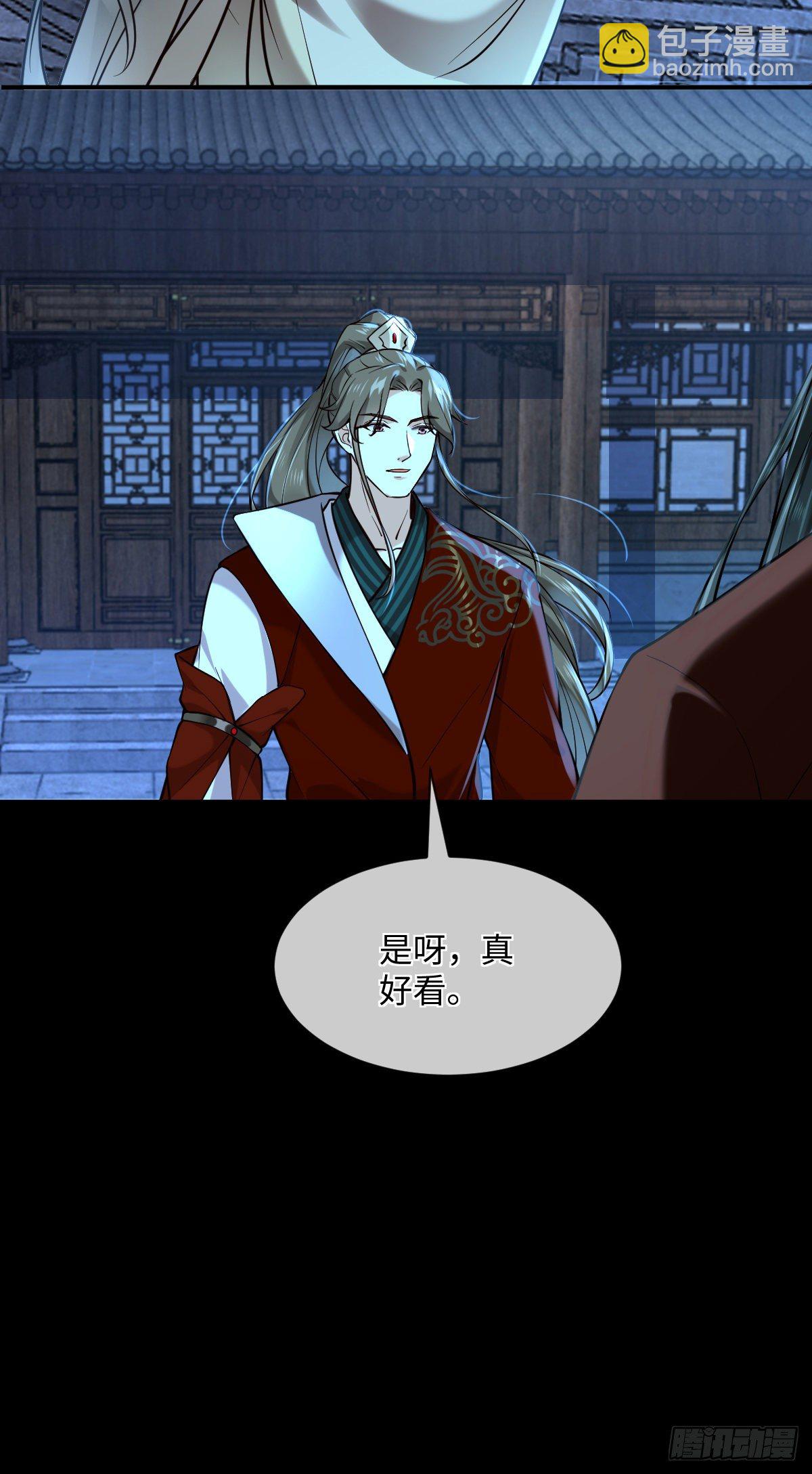 第104话 是啊，真好看-第104话