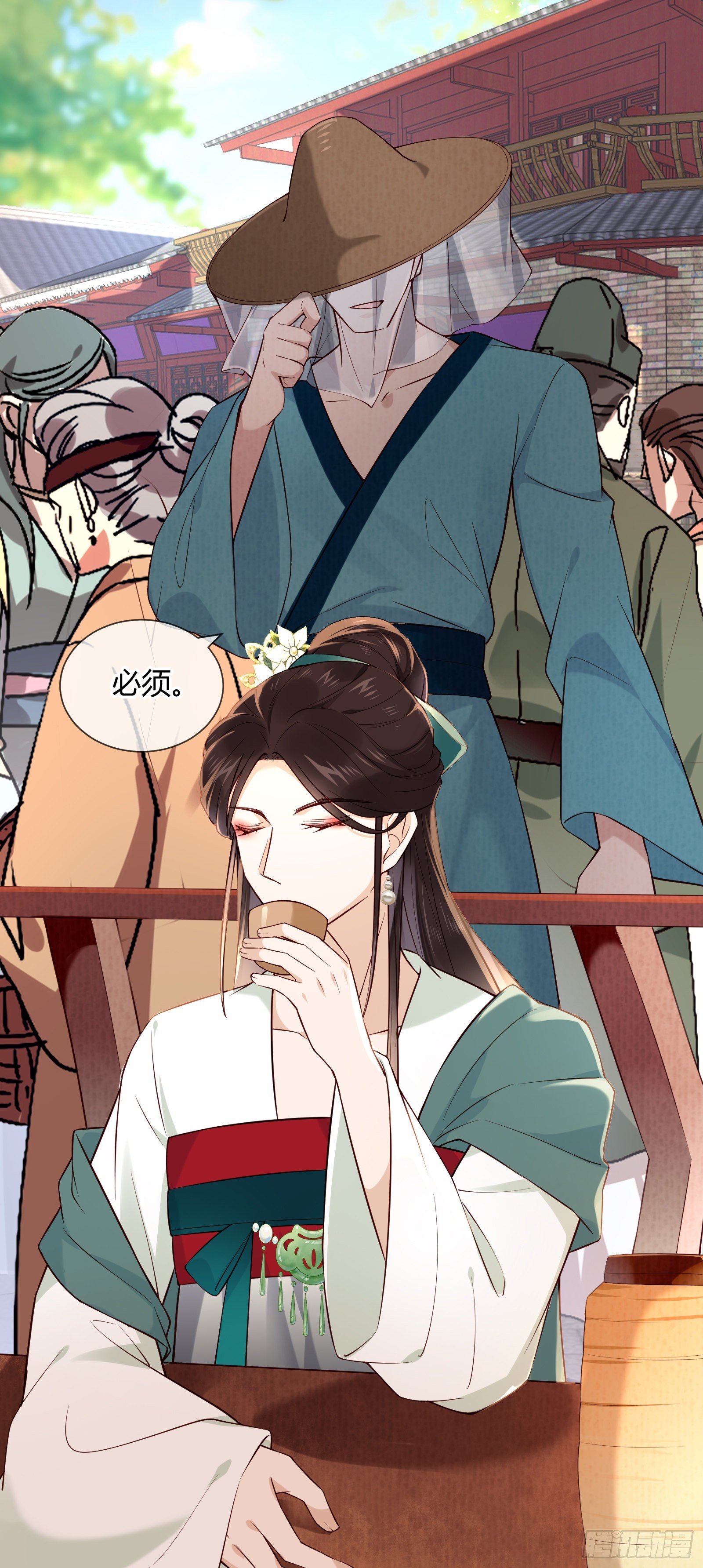 第106话 这是命令-第106话