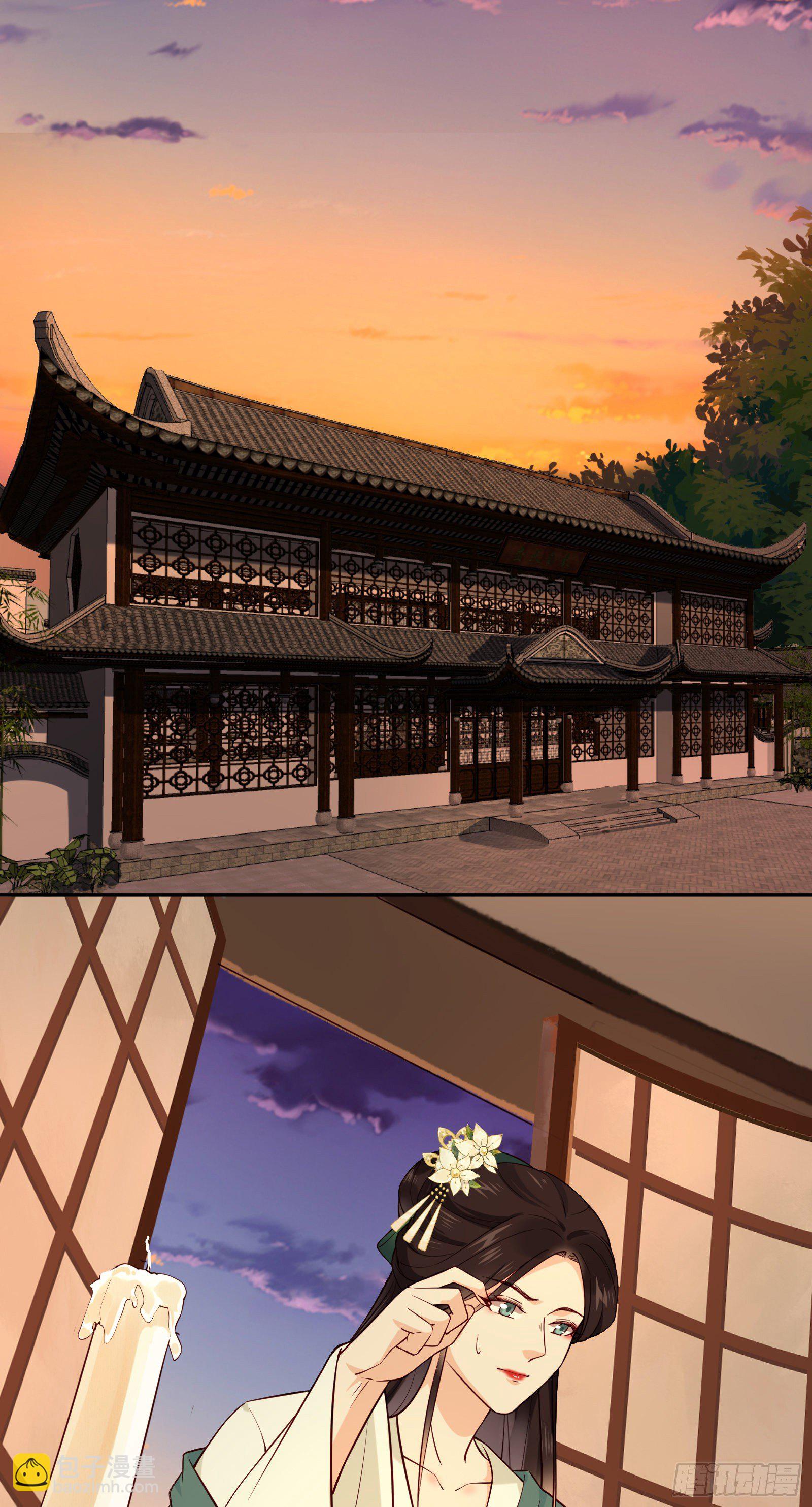 第106话 这是命令-第106话