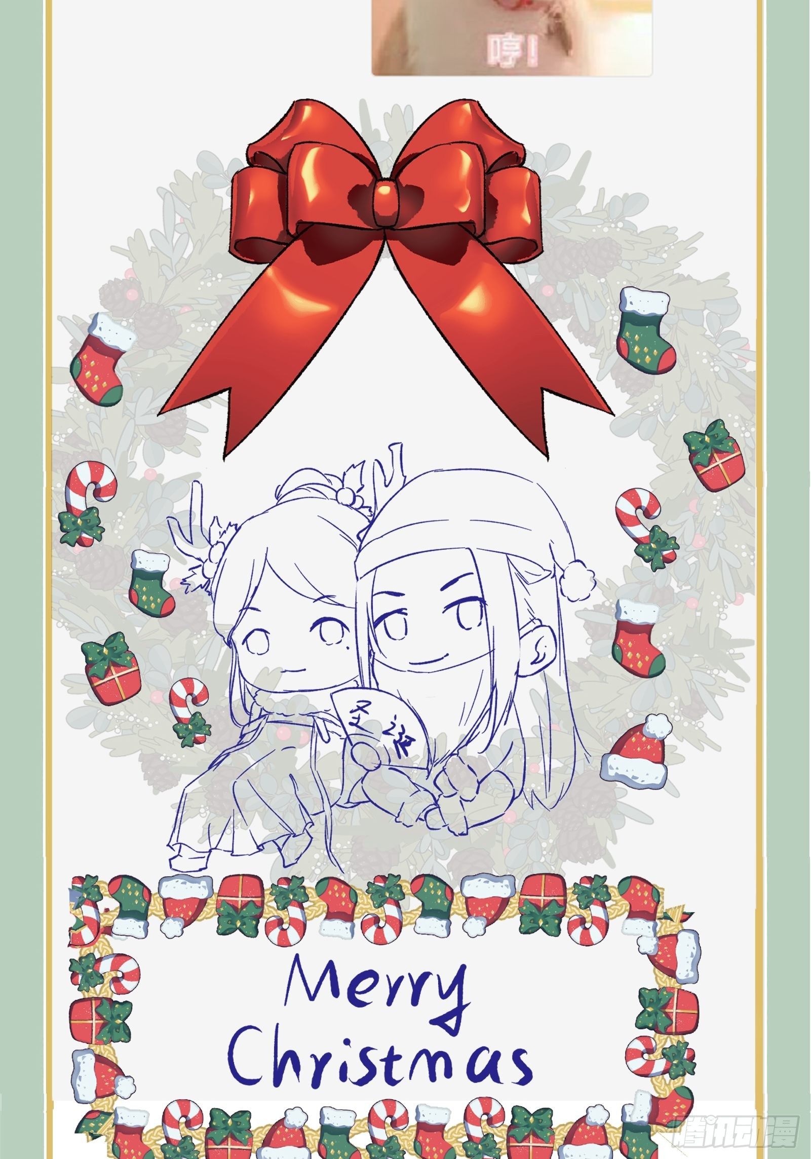 第108话 他不记得我了-第108话