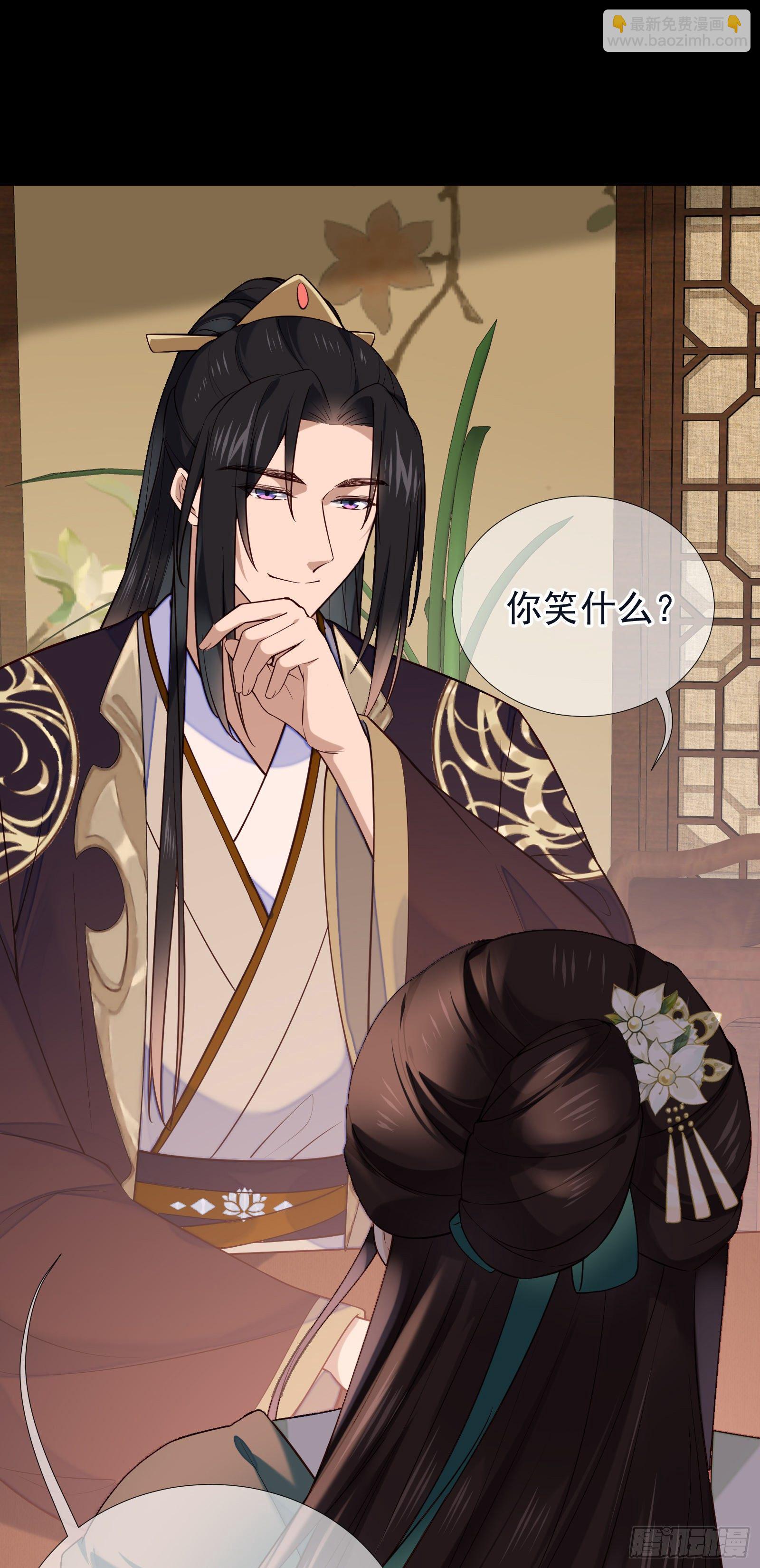 第108话 他不记得我了-第108话