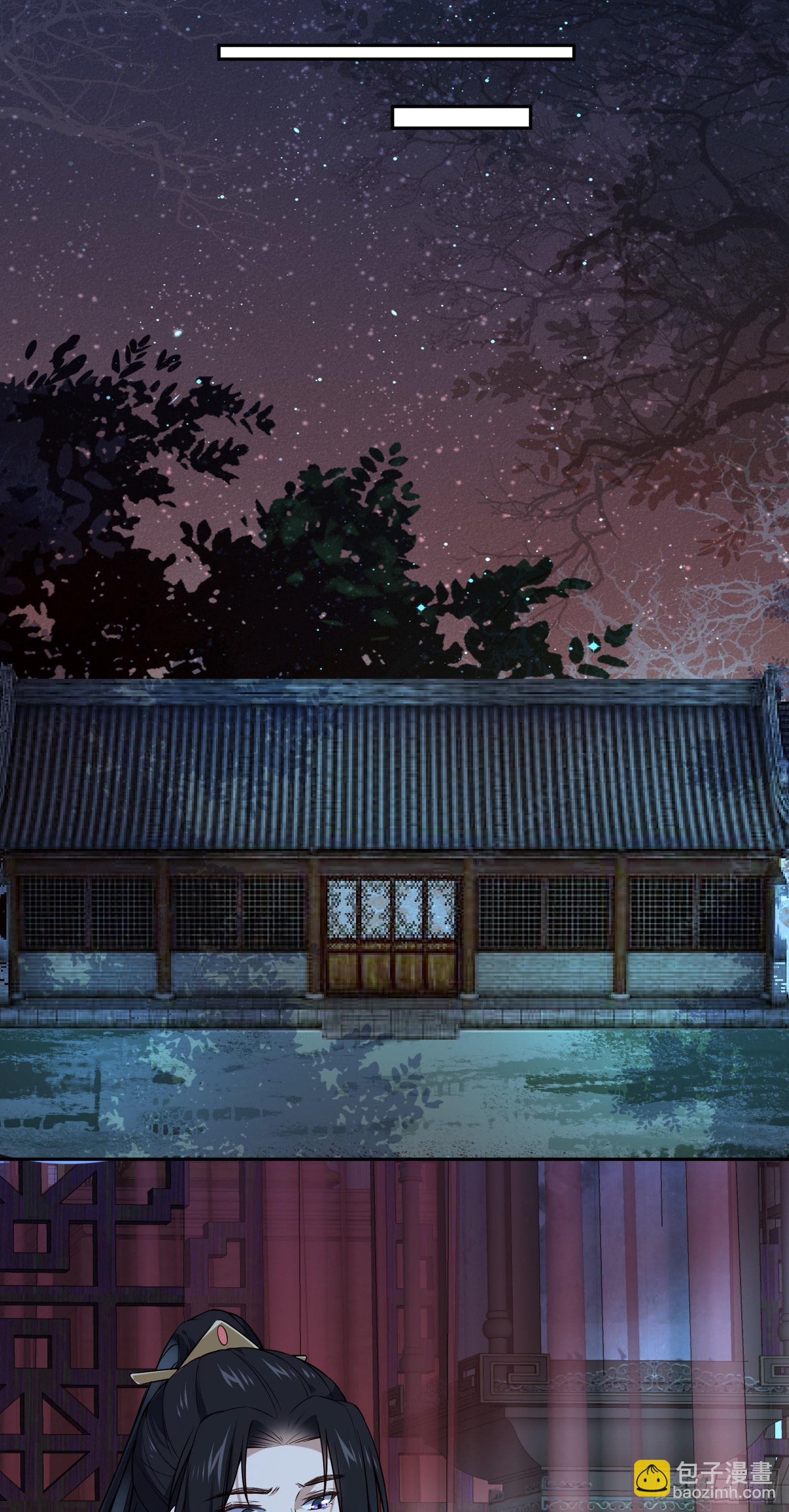 第114话 保护的诺言(1/2)-第114话