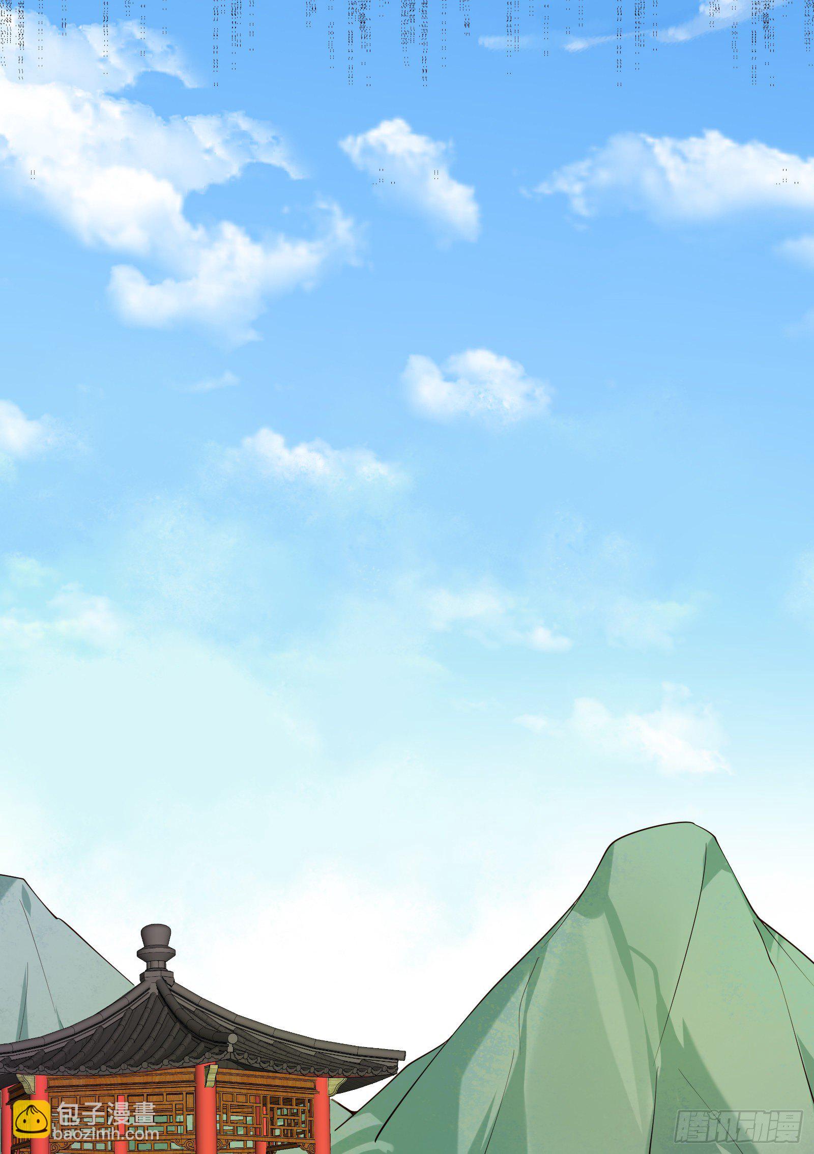 第114话 保护的诺言(1/2)-第114话