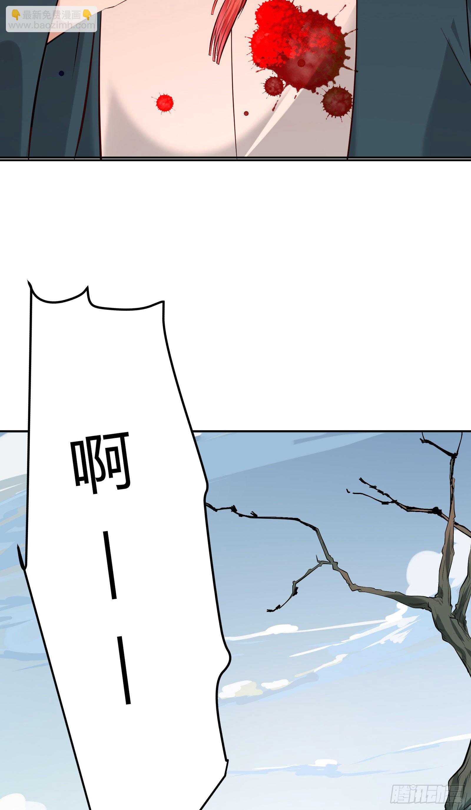 第114话 保护的诺言(1/2)-第114话