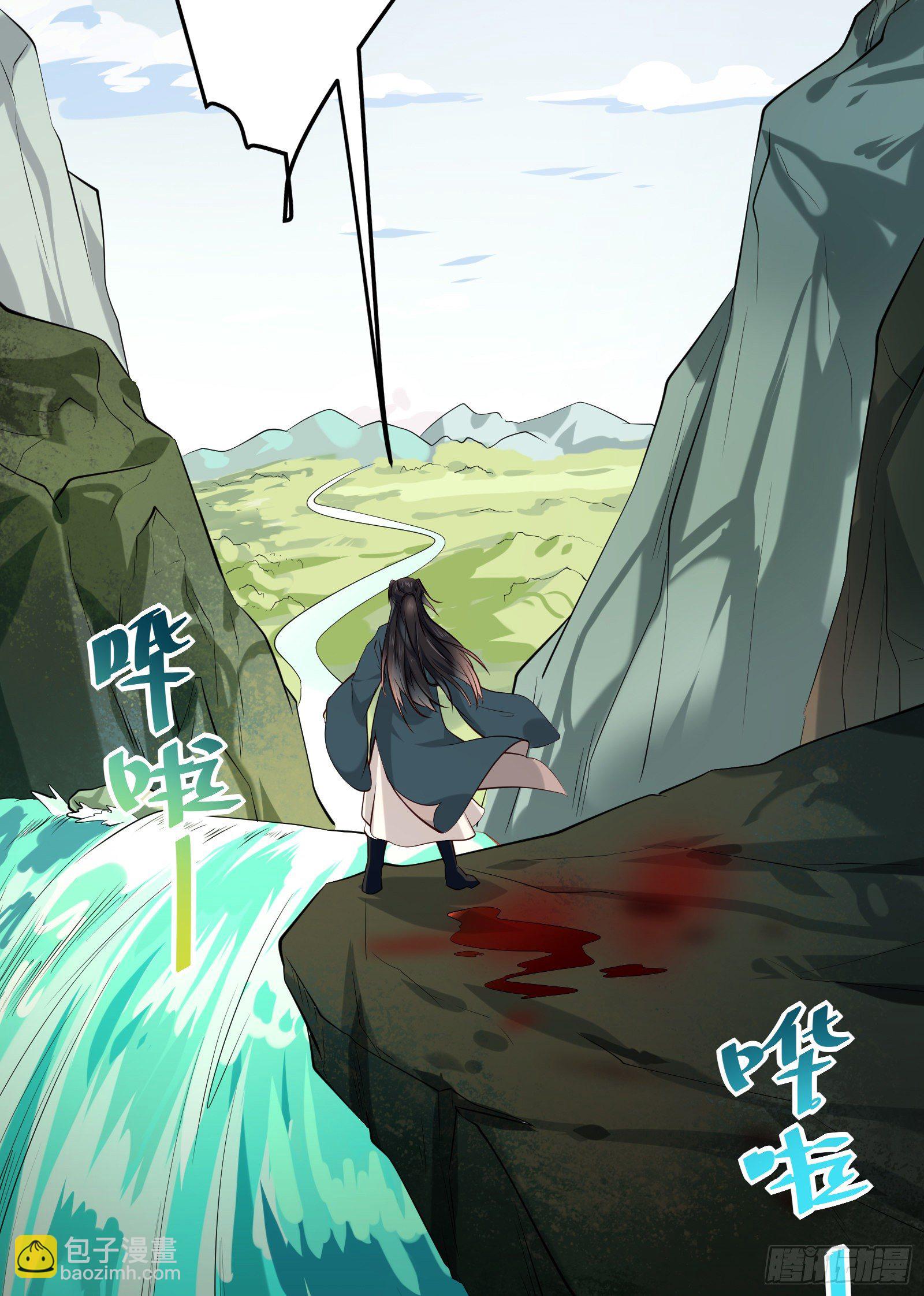 第114话 保护的诺言(1/2)-第114话