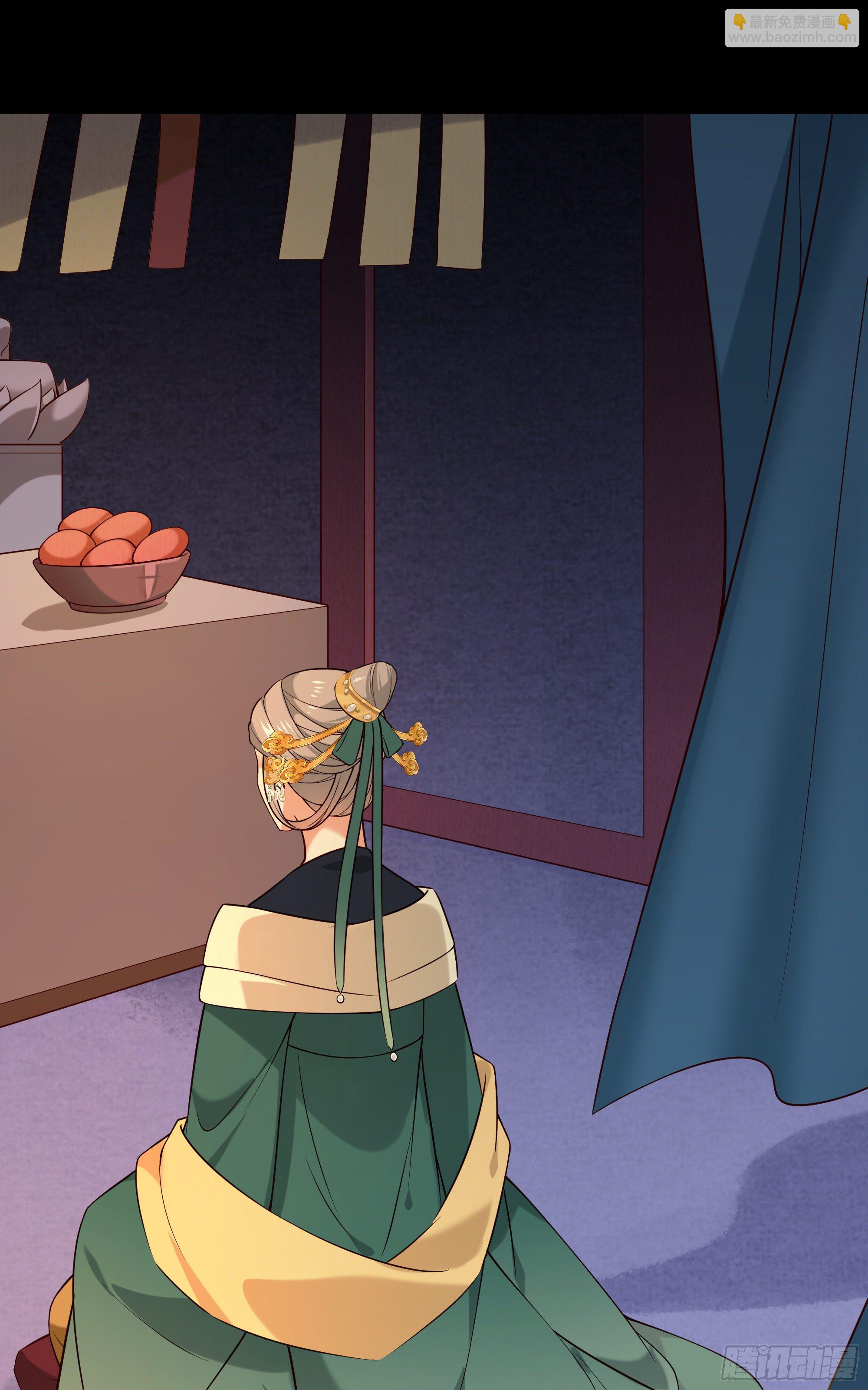 第116话 要到中秋了吧-第116话