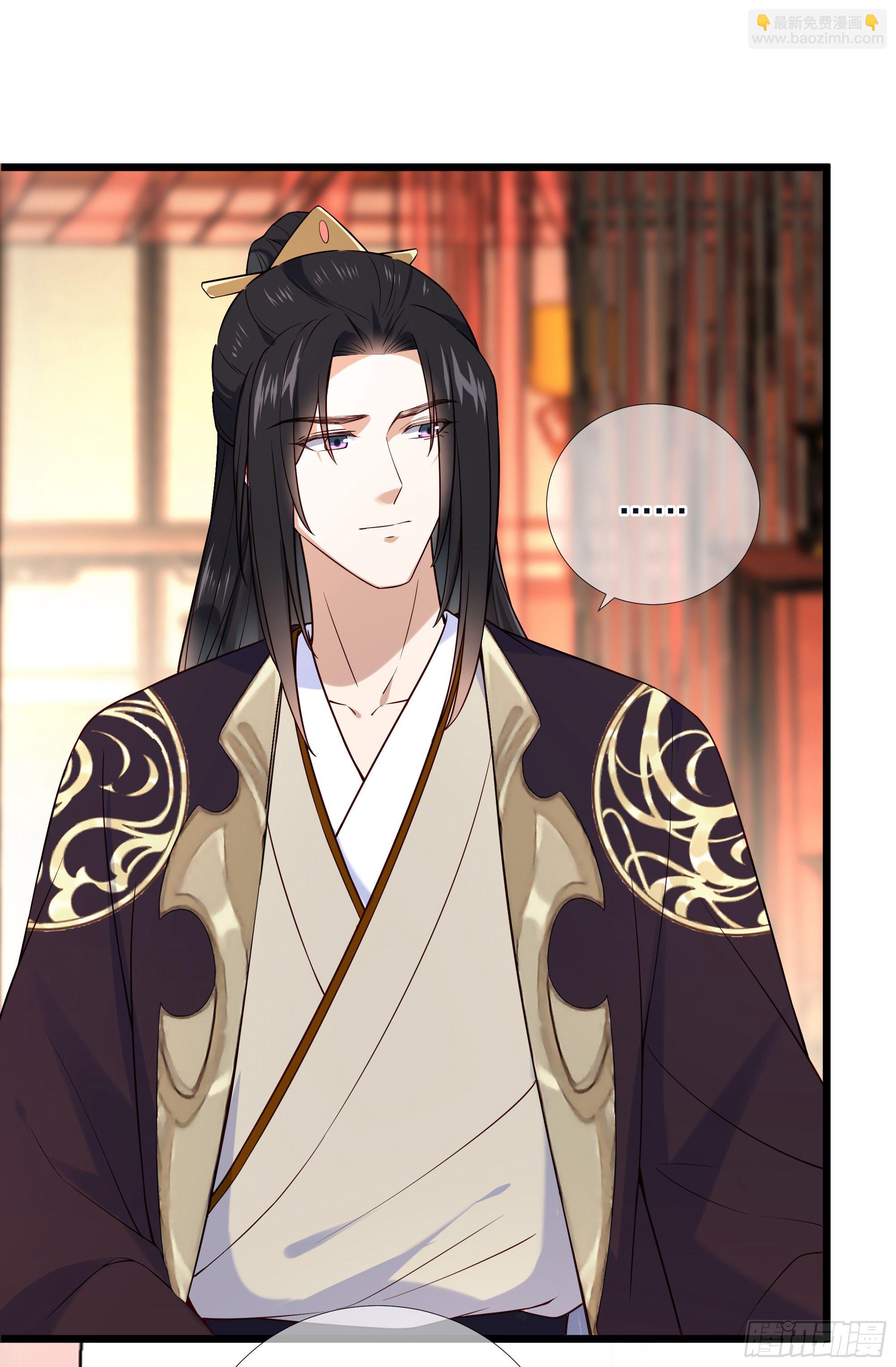 第116话 要到中秋了吧-第116话